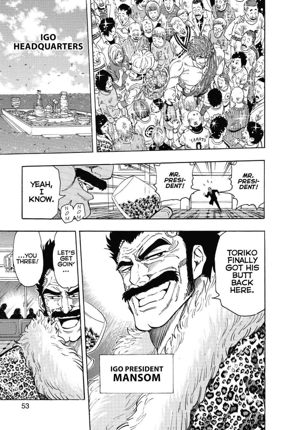 Read Toriko Manga Online