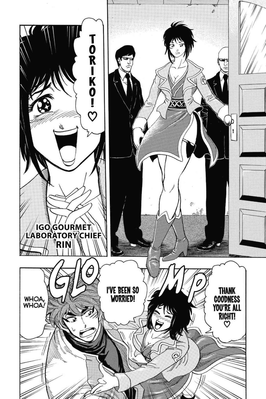 Read Toriko Manga Online