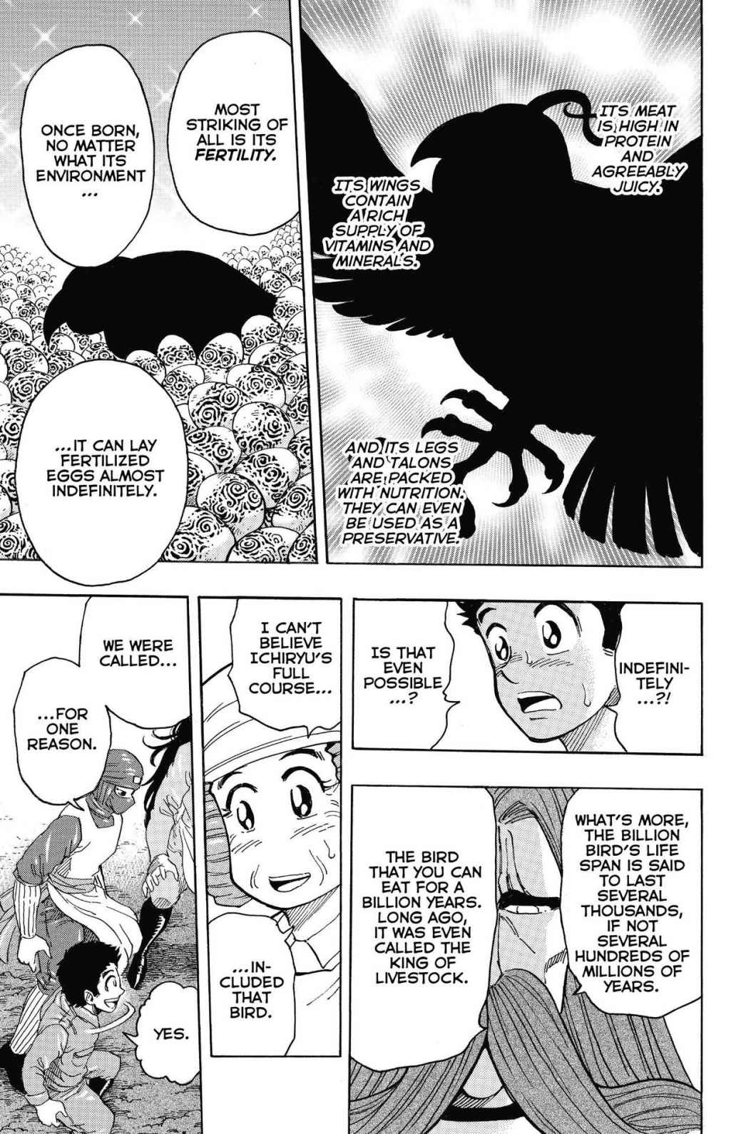 Read Toriko Manga Online