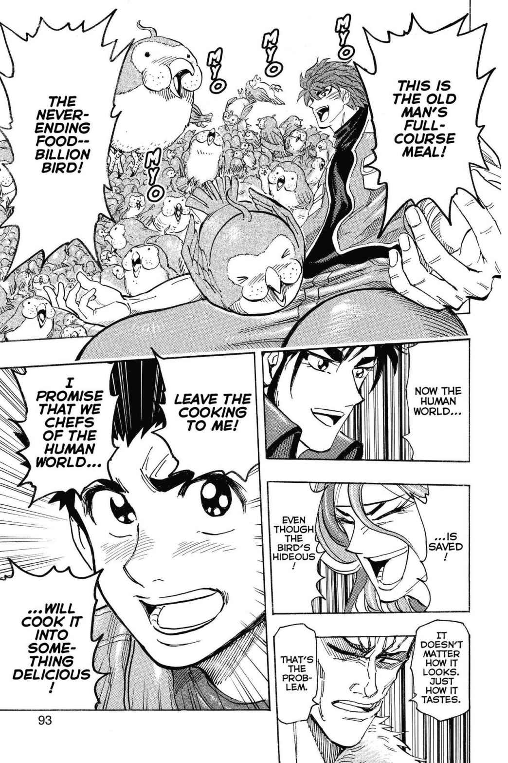 Read Toriko Manga Online