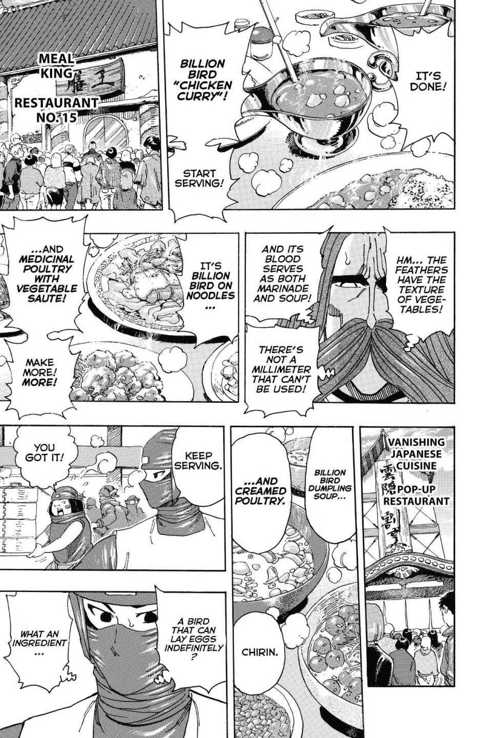 Read Toriko Manga Online