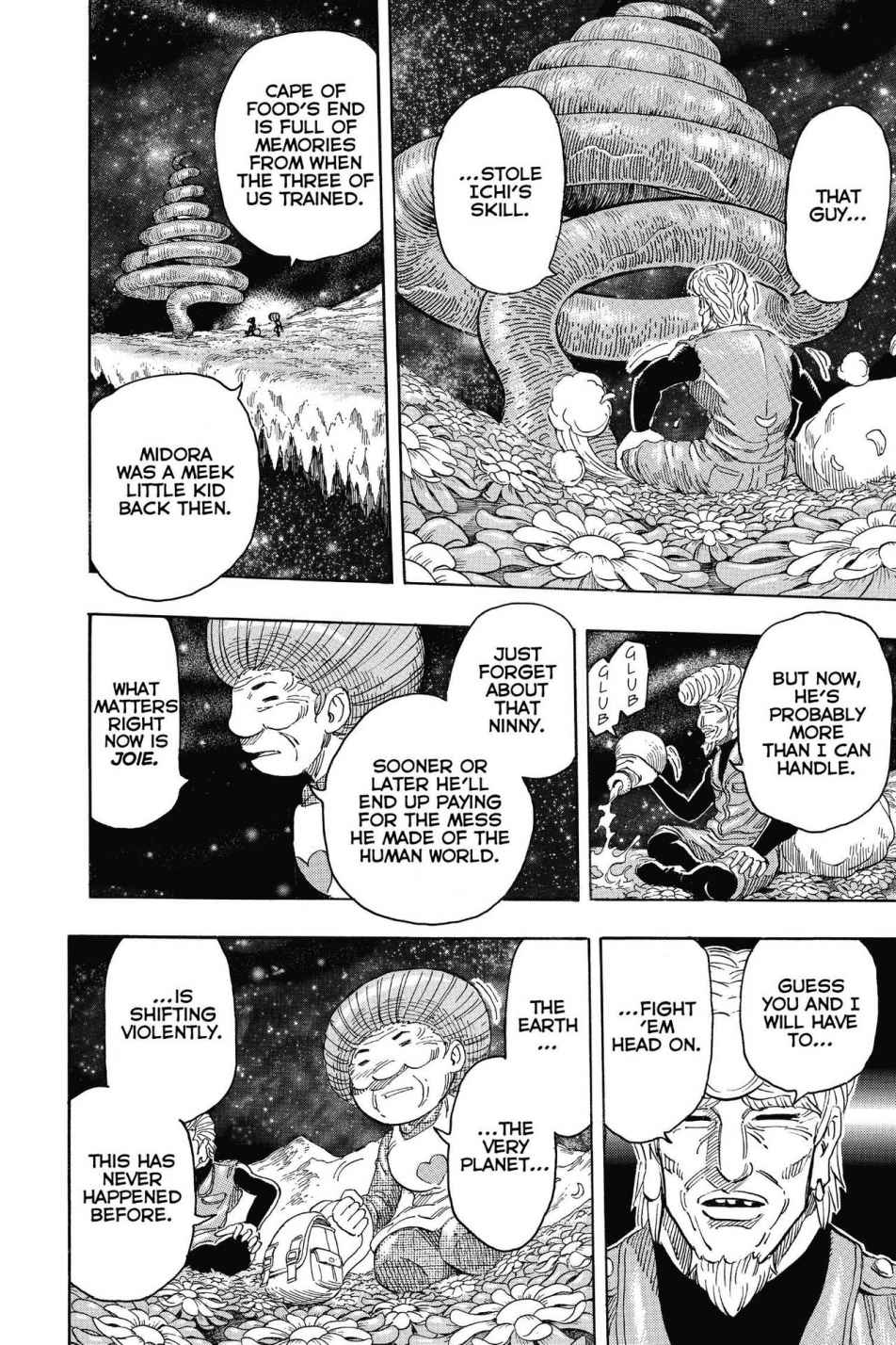 Read Toriko Manga Online