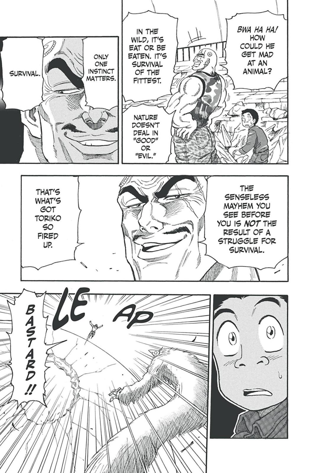 Read Toriko Manga Online
