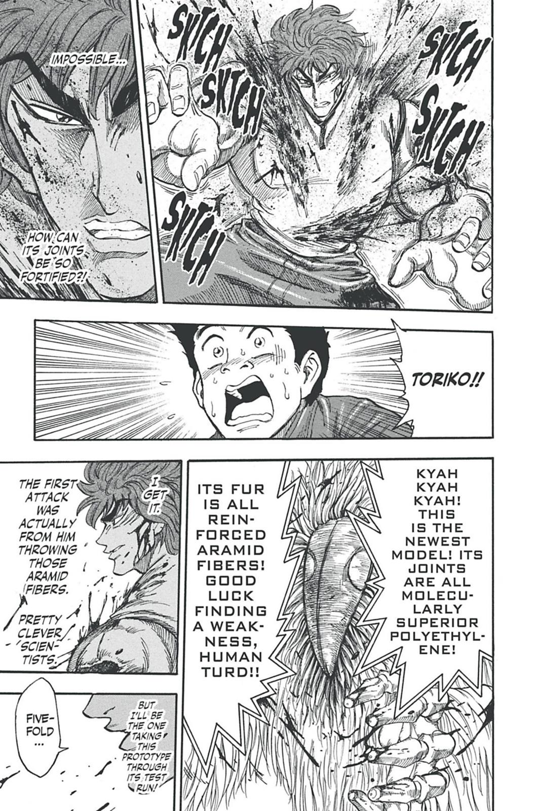 Read Toriko Manga Online