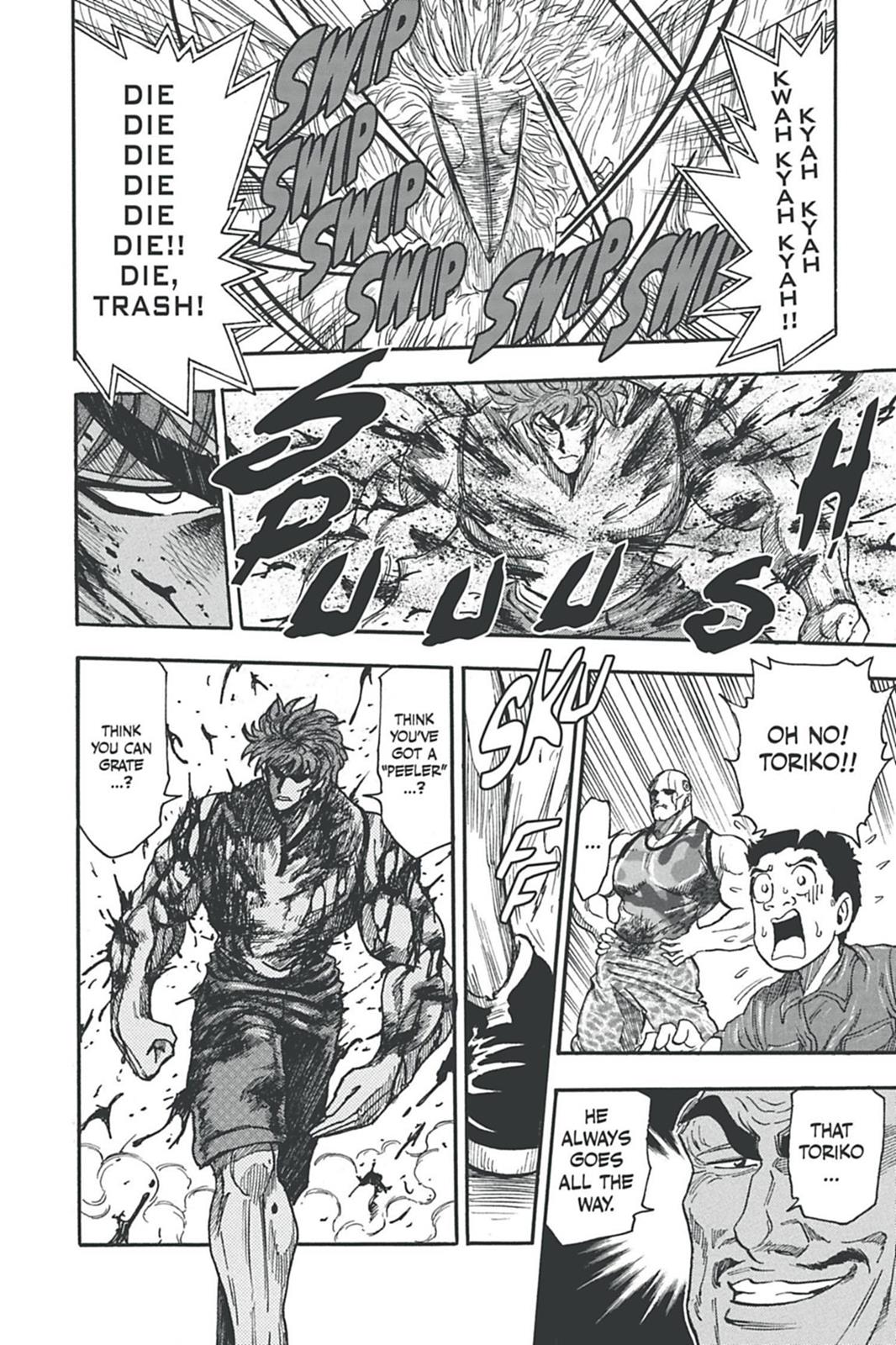 Read Toriko Manga Online