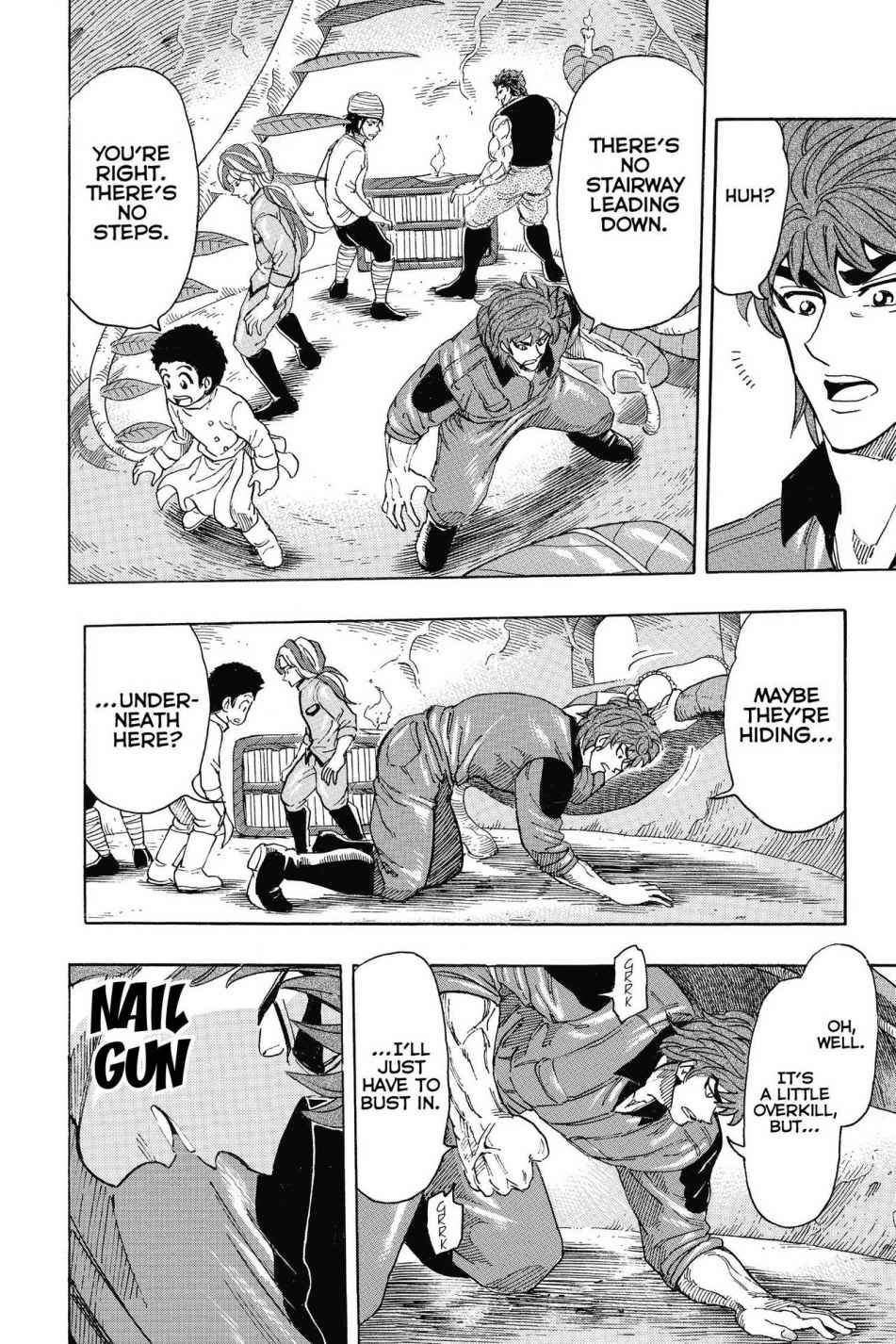 Read Toriko Manga Online