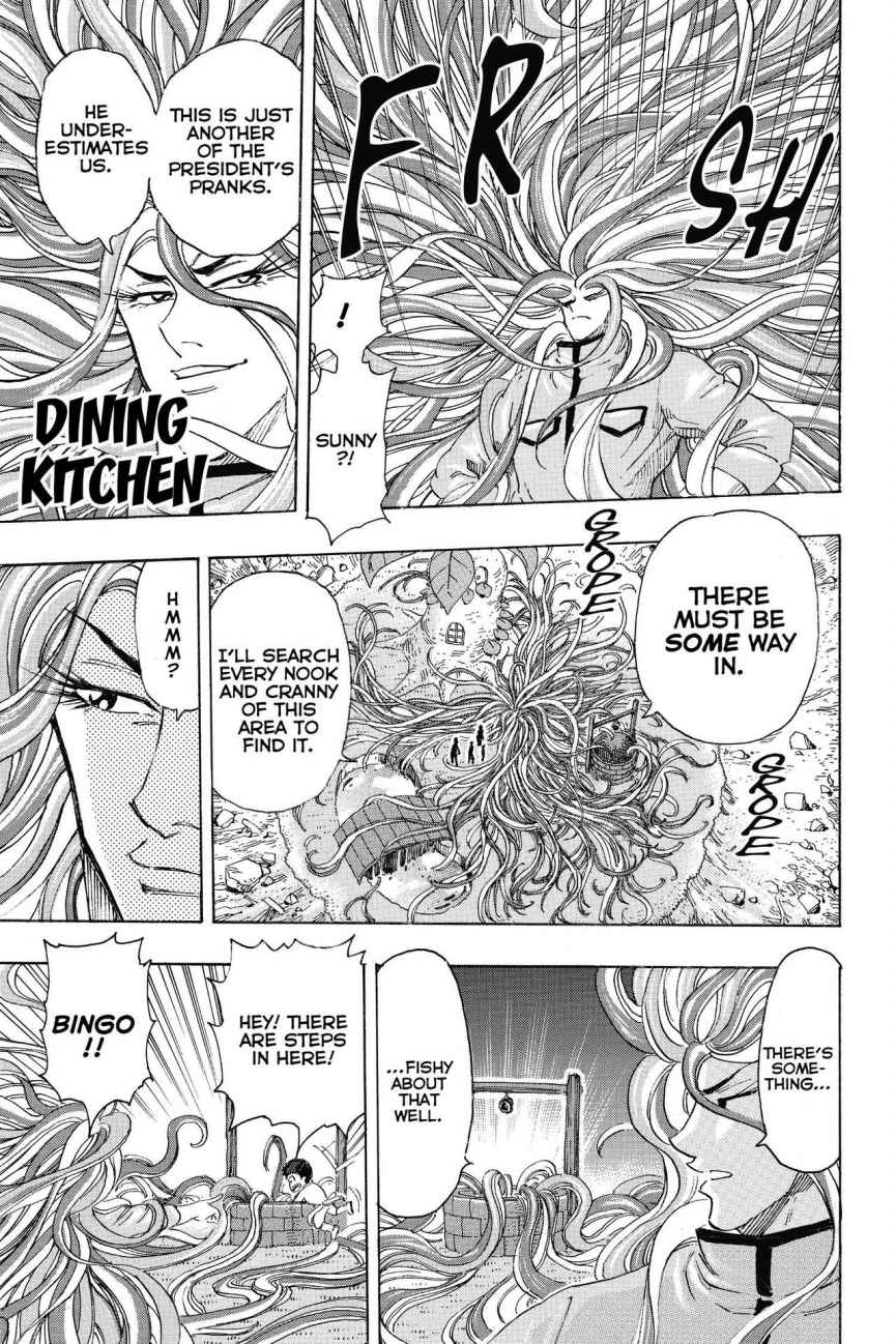 Read Toriko Manga Online