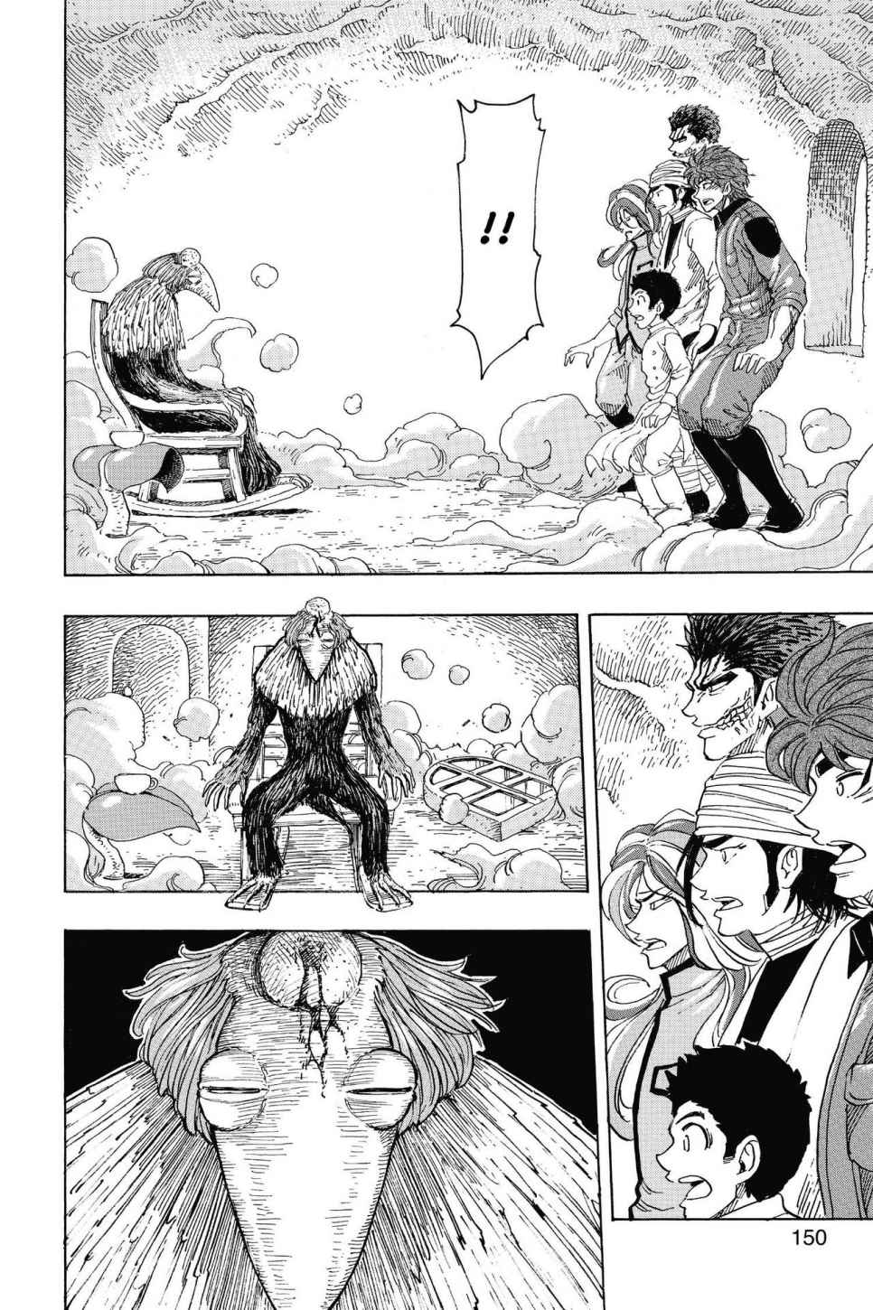 Read Toriko Manga Online