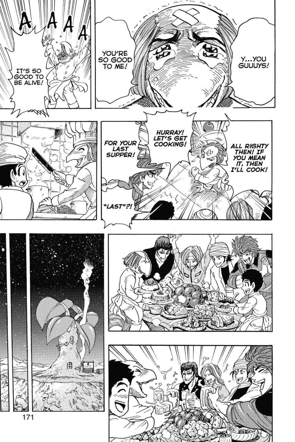 Read Toriko Manga Online