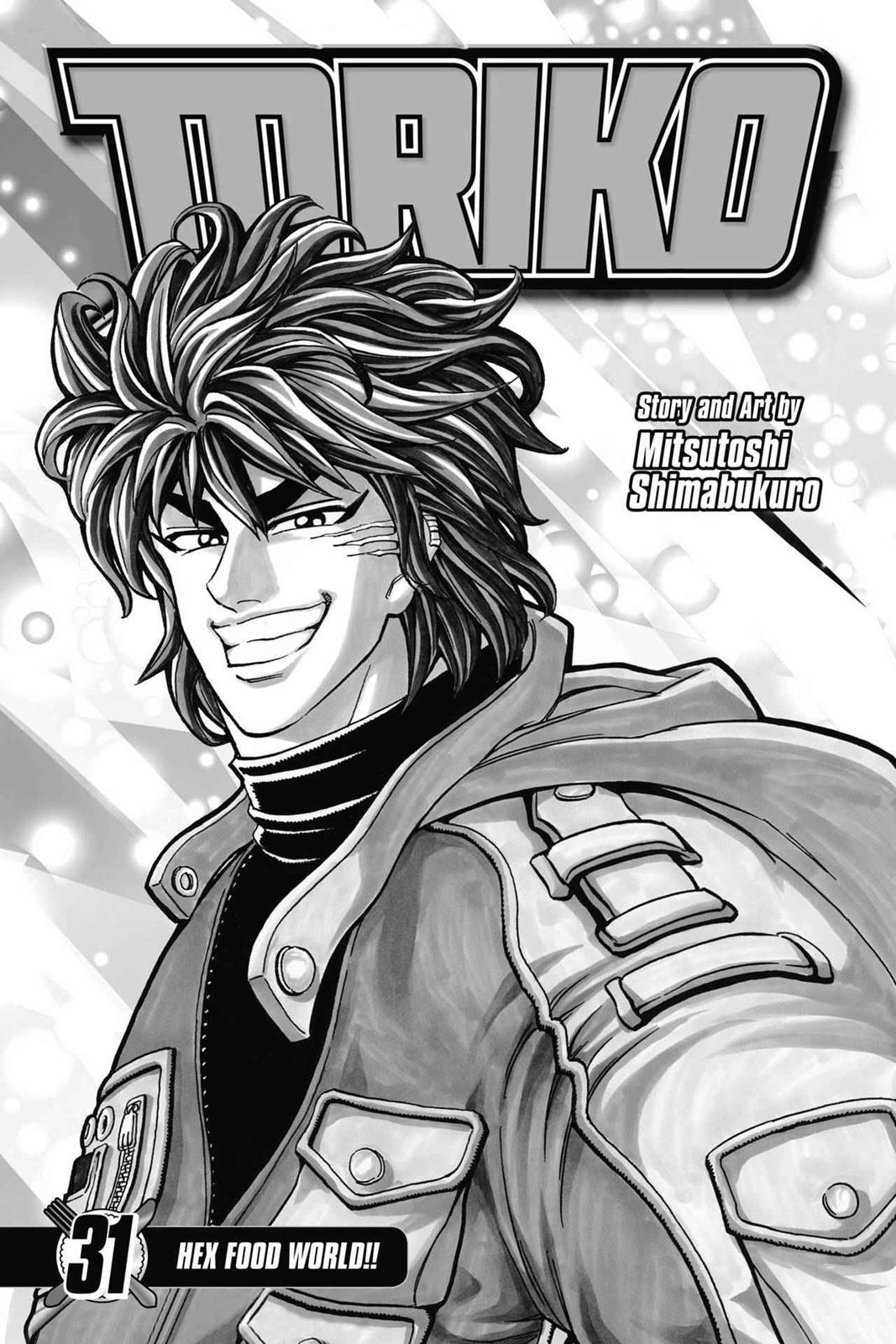 Read Toriko Manga Online