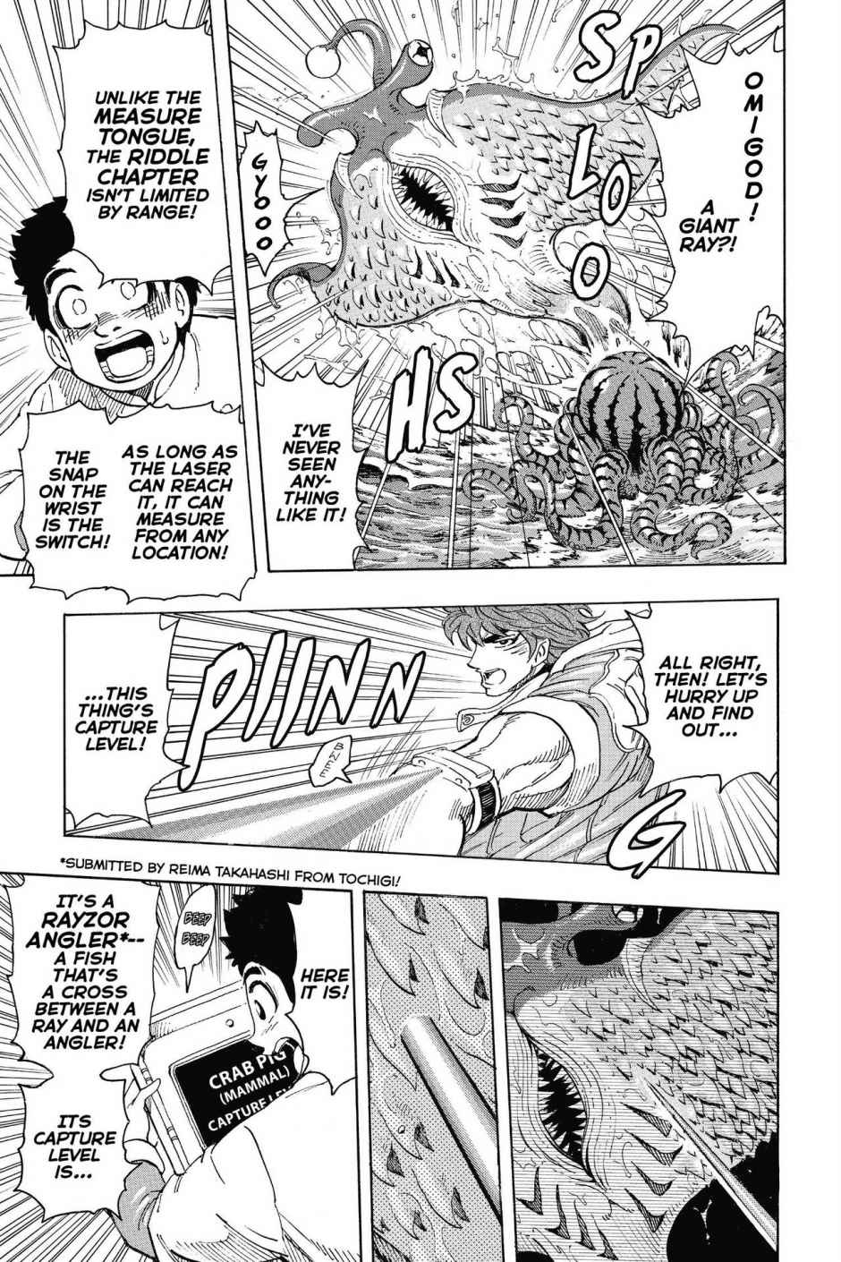 Read Toriko Manga Online