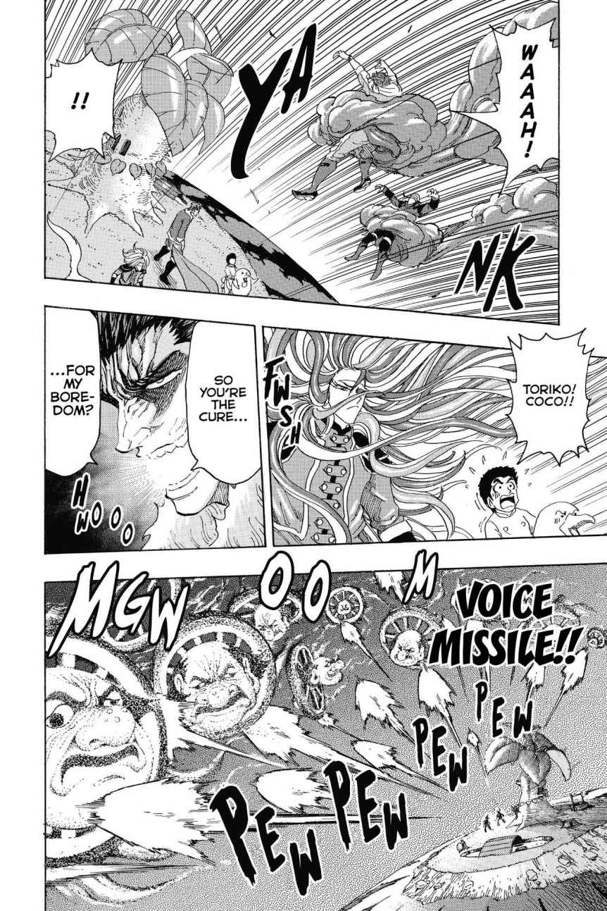 Read Toriko Manga Online
