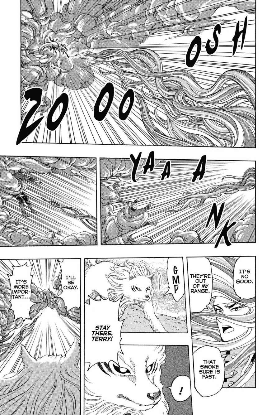 Read Toriko Manga Online