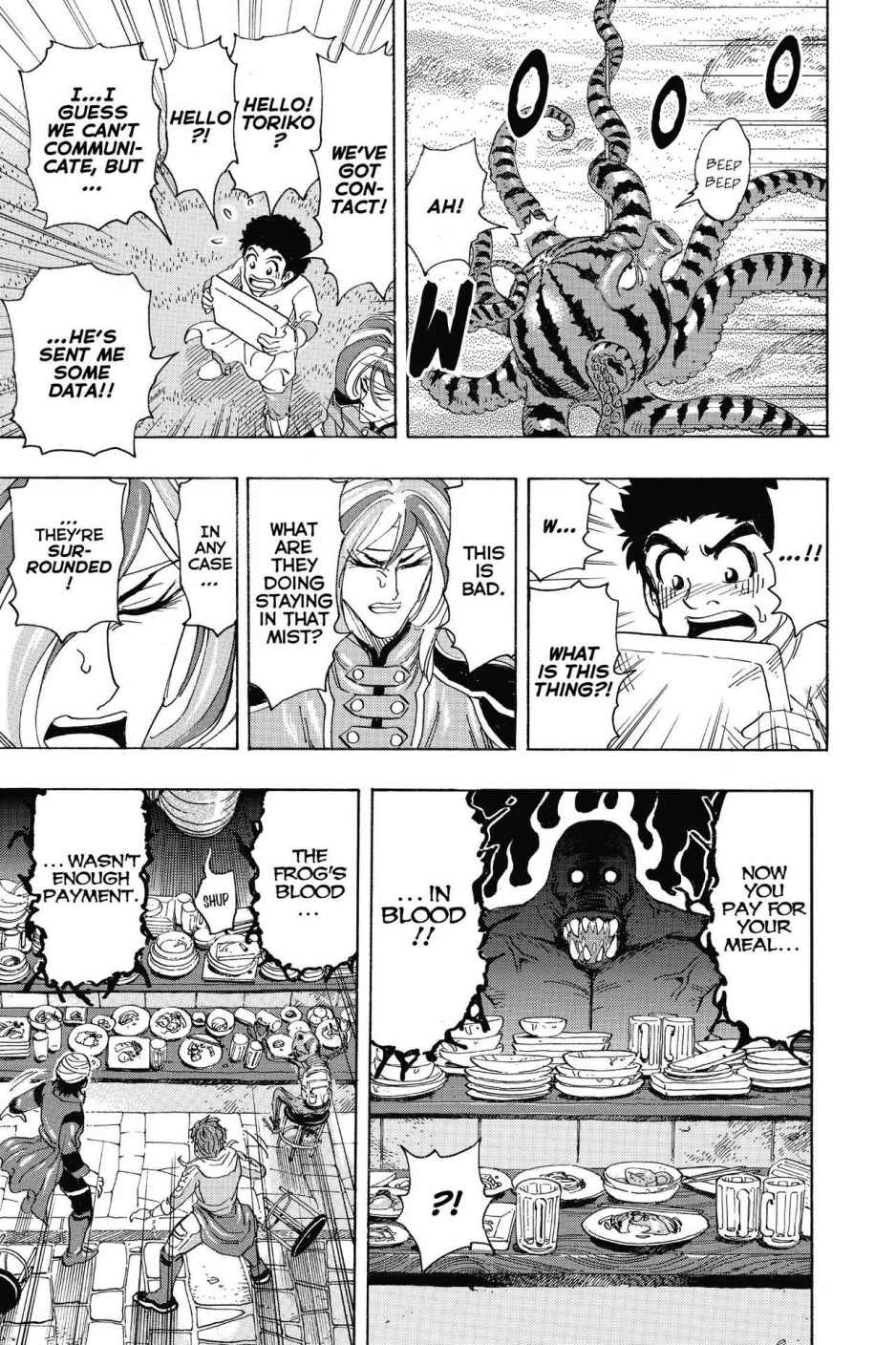 Read Toriko Manga Online