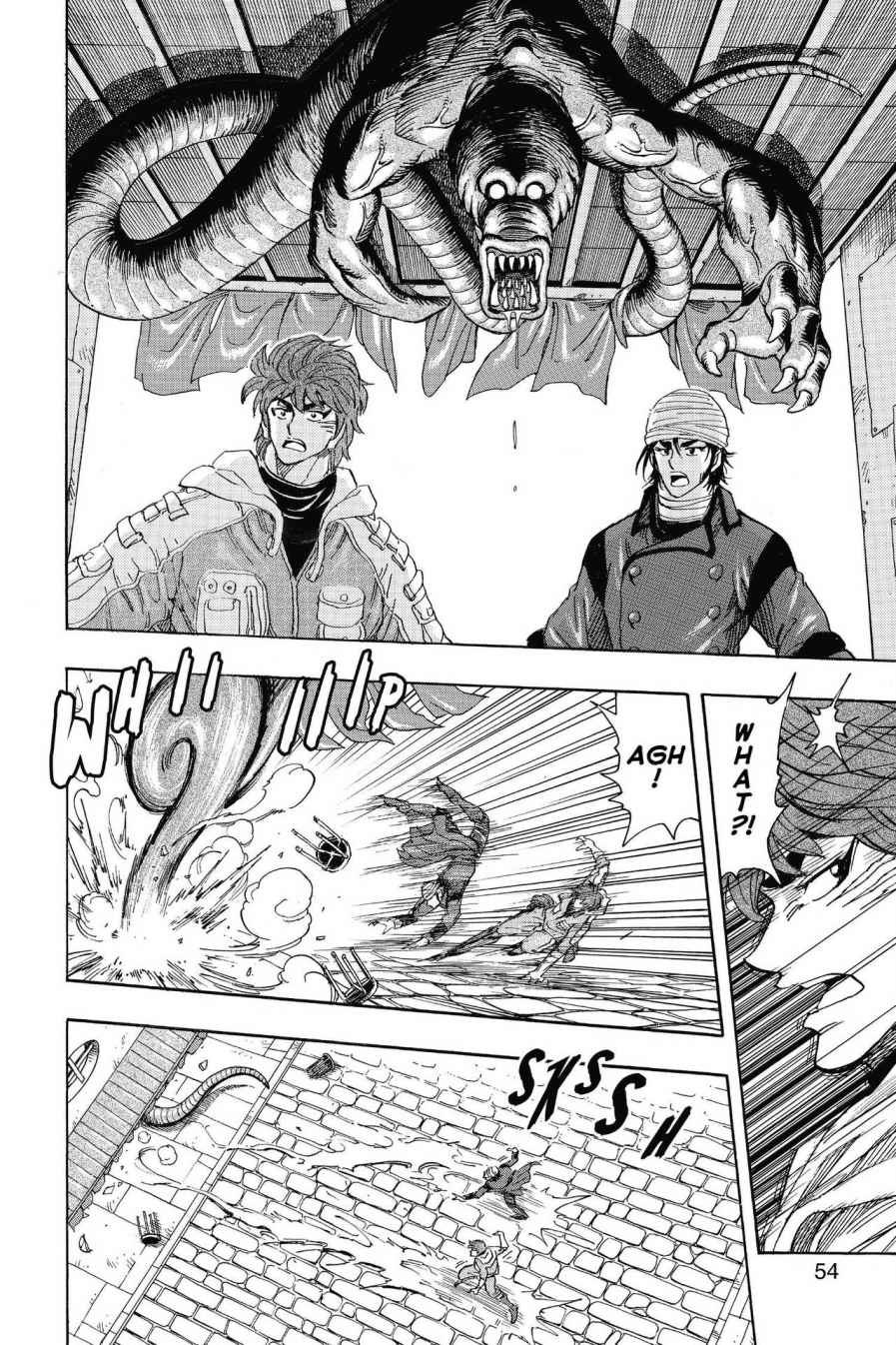 Read Toriko Manga Online