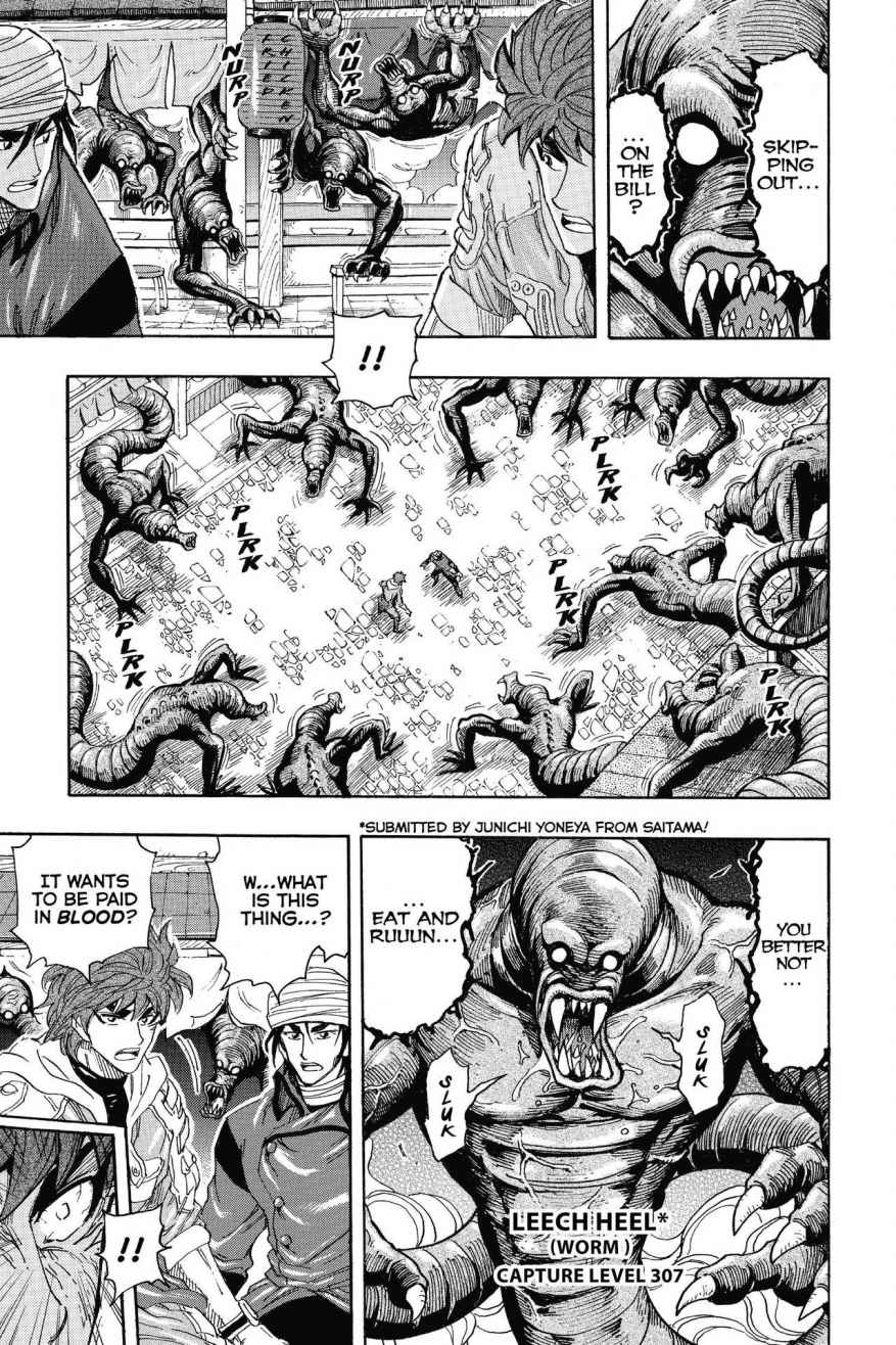 Read Toriko Manga Online