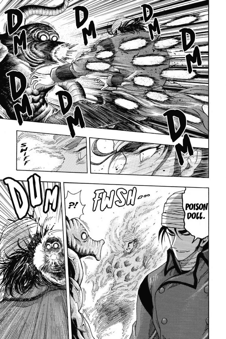 Read Toriko Manga Online
