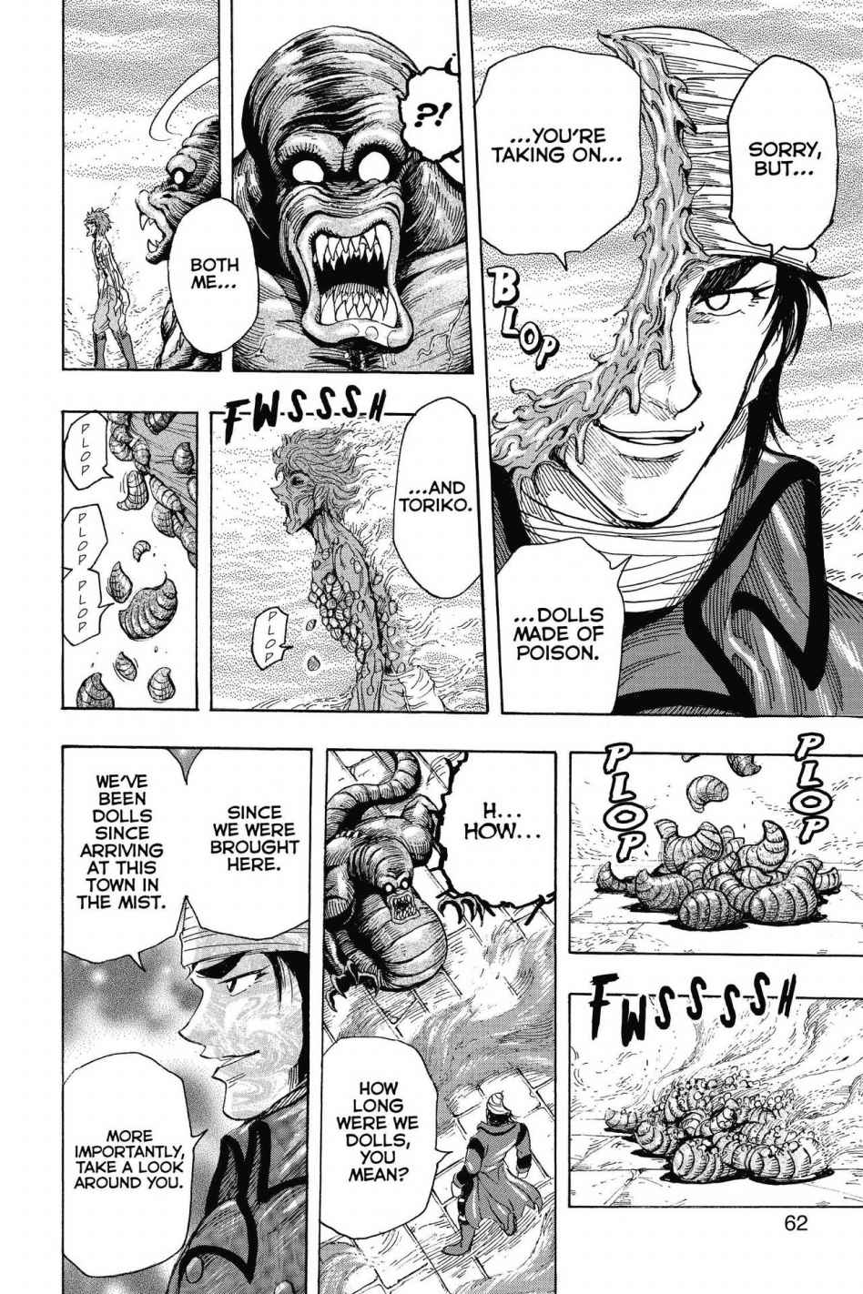 Read Toriko Manga Online