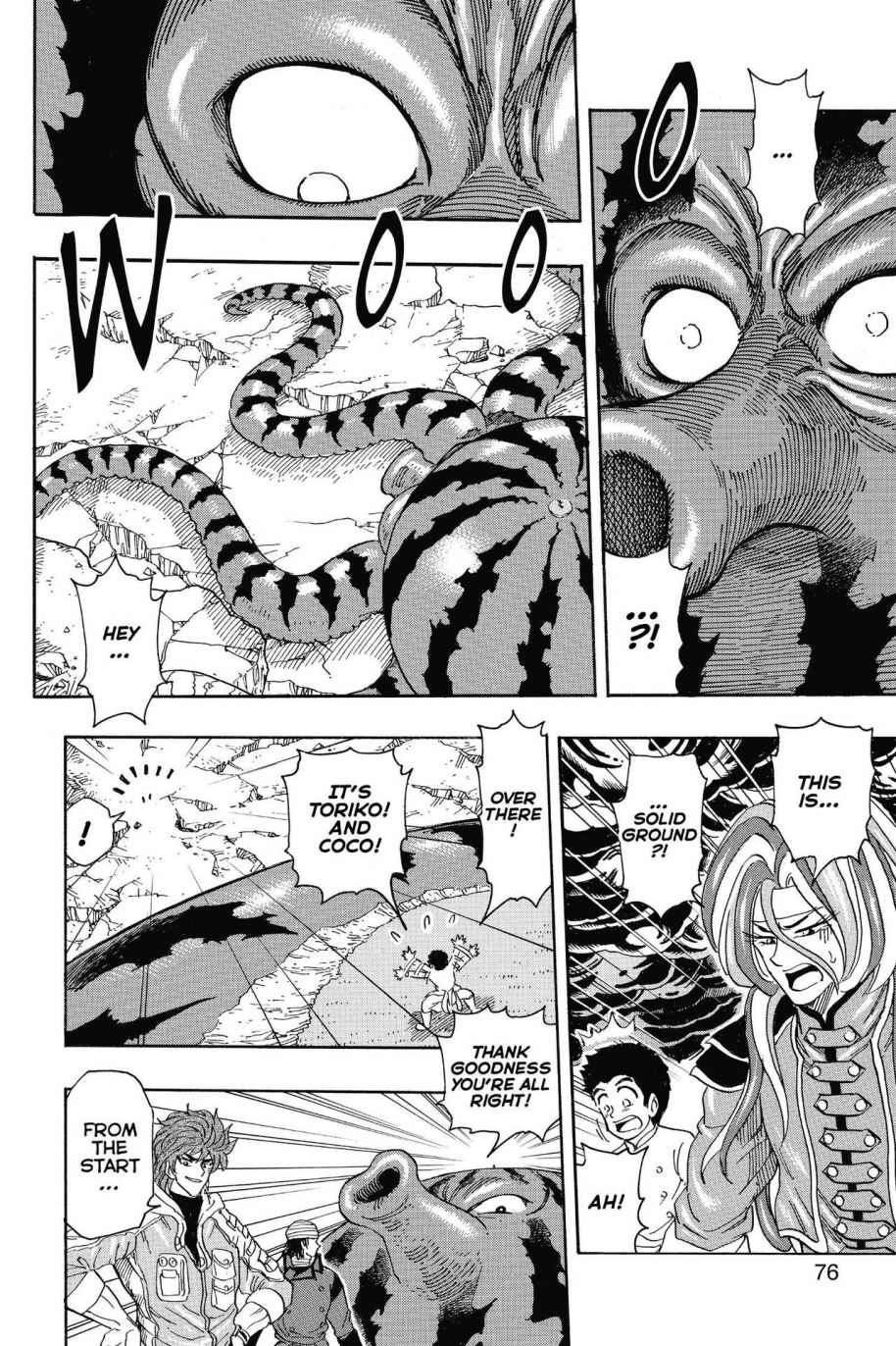 Read Toriko Manga Online