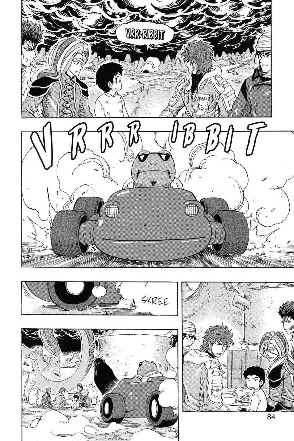 Read Toriko Manga Online
