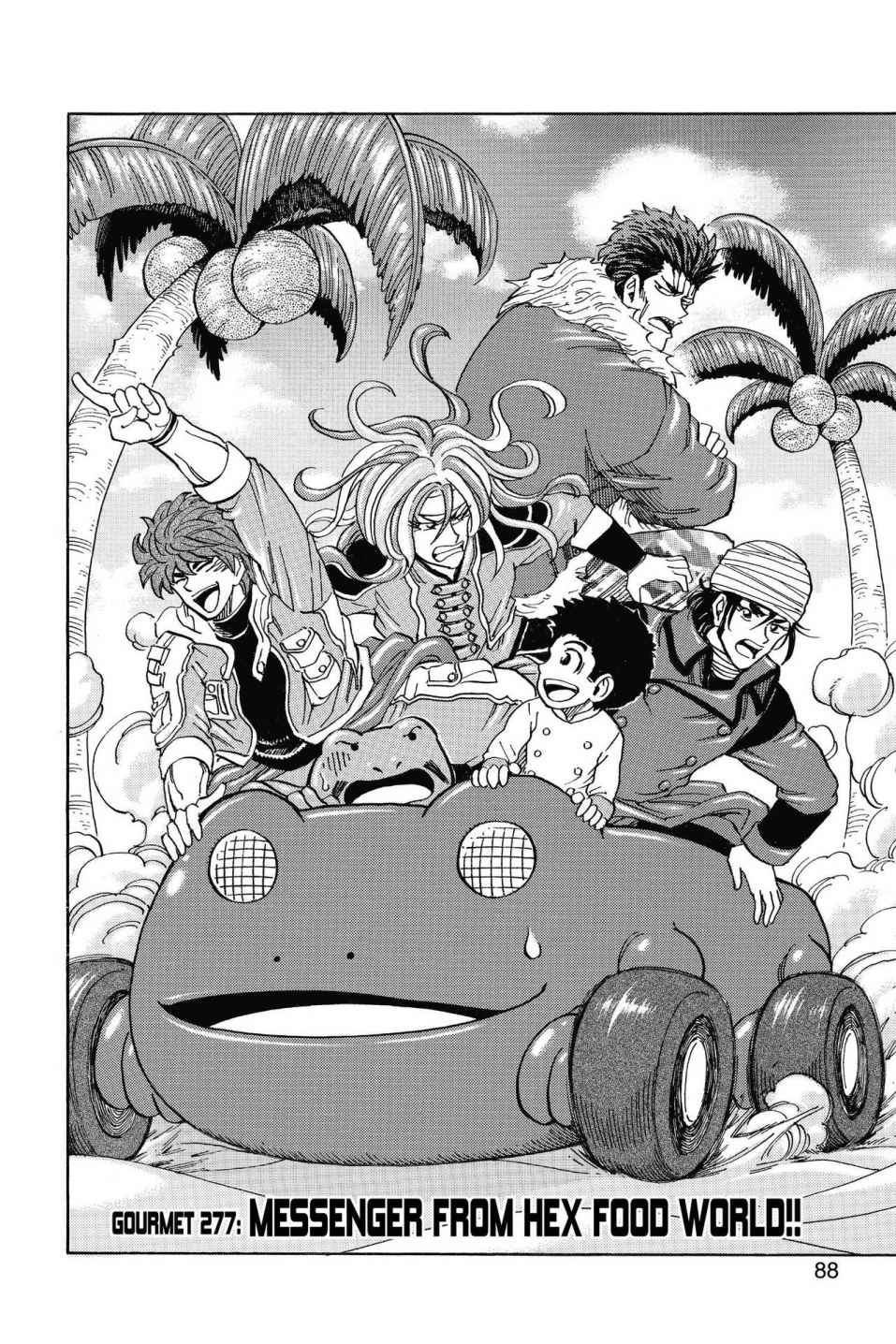 Read Toriko Manga Online