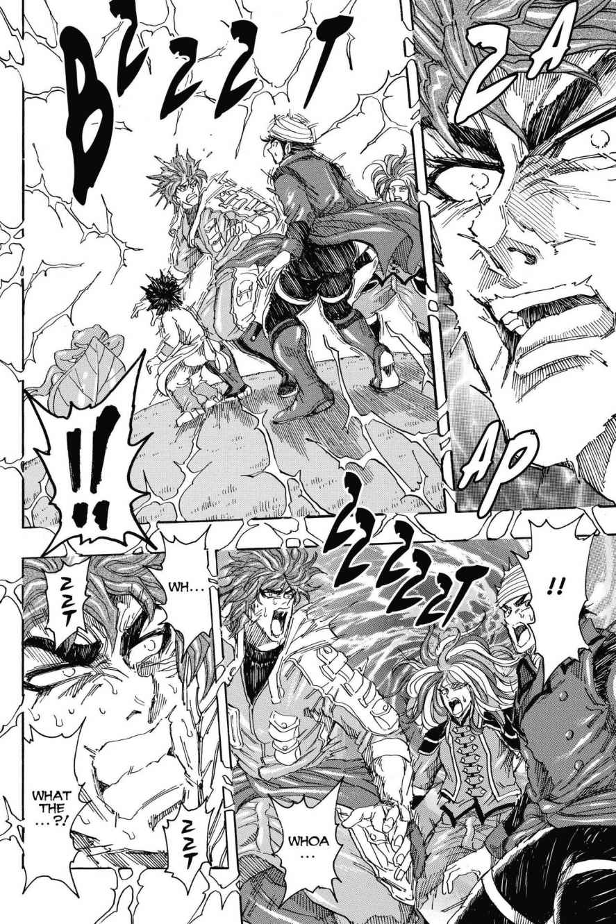Read Toriko Manga Online
