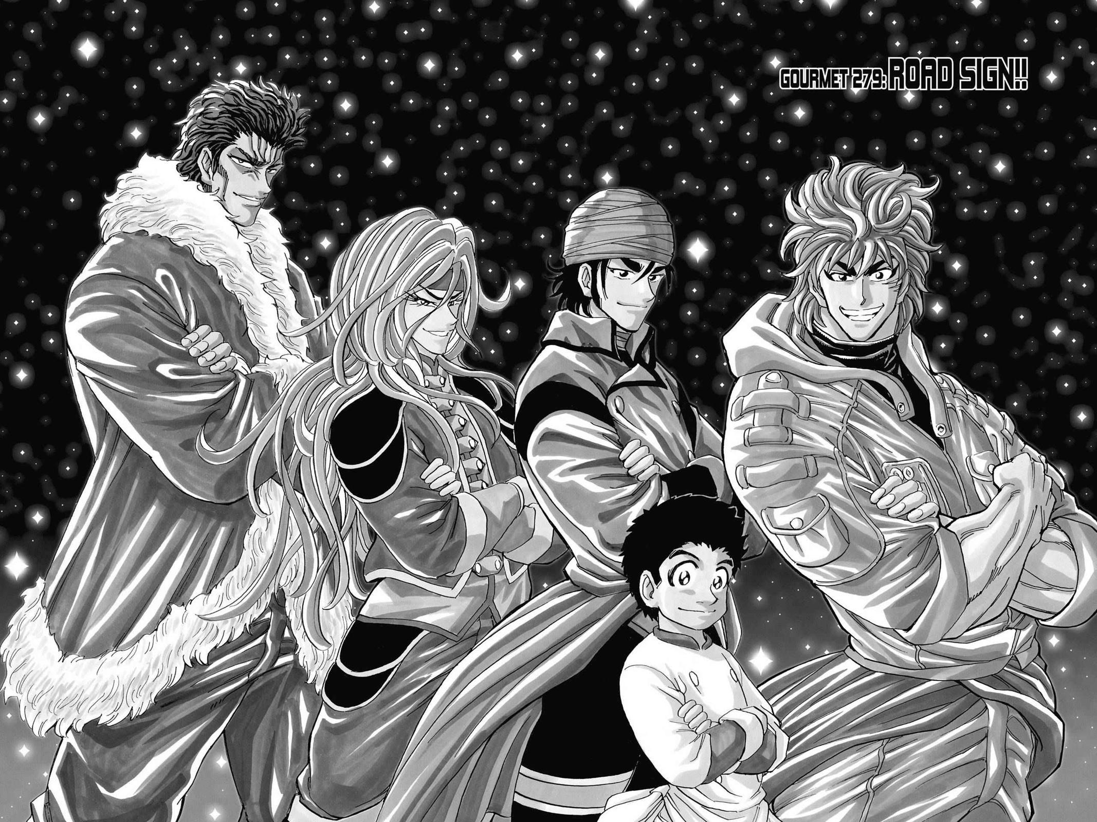 Read Toriko Manga Online