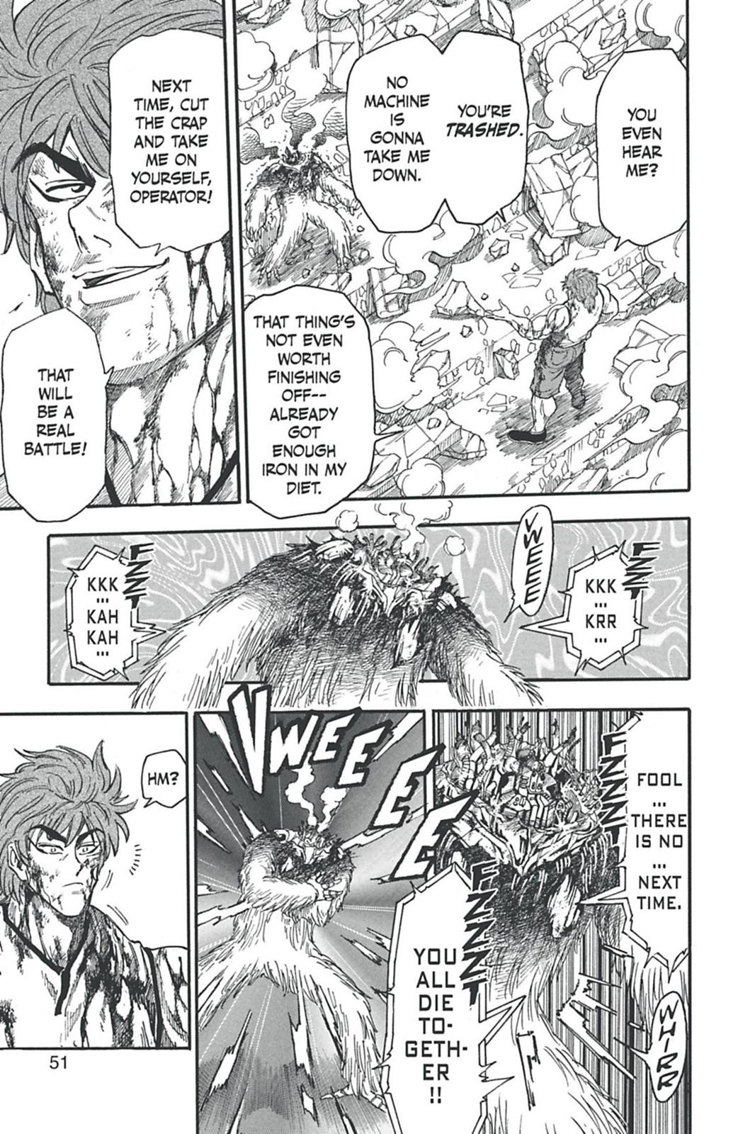 Read Toriko Manga Online