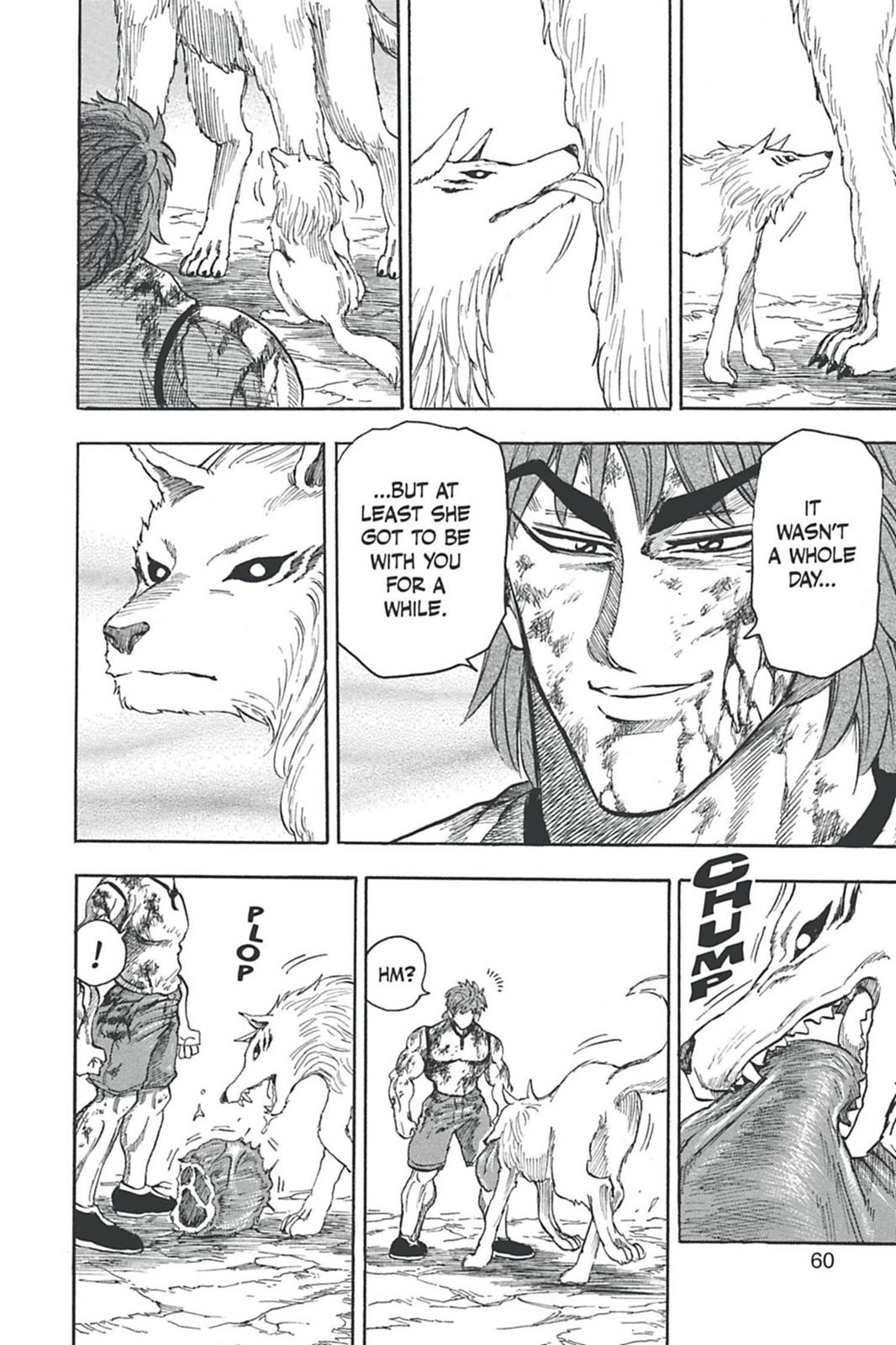 Read Toriko Manga Online