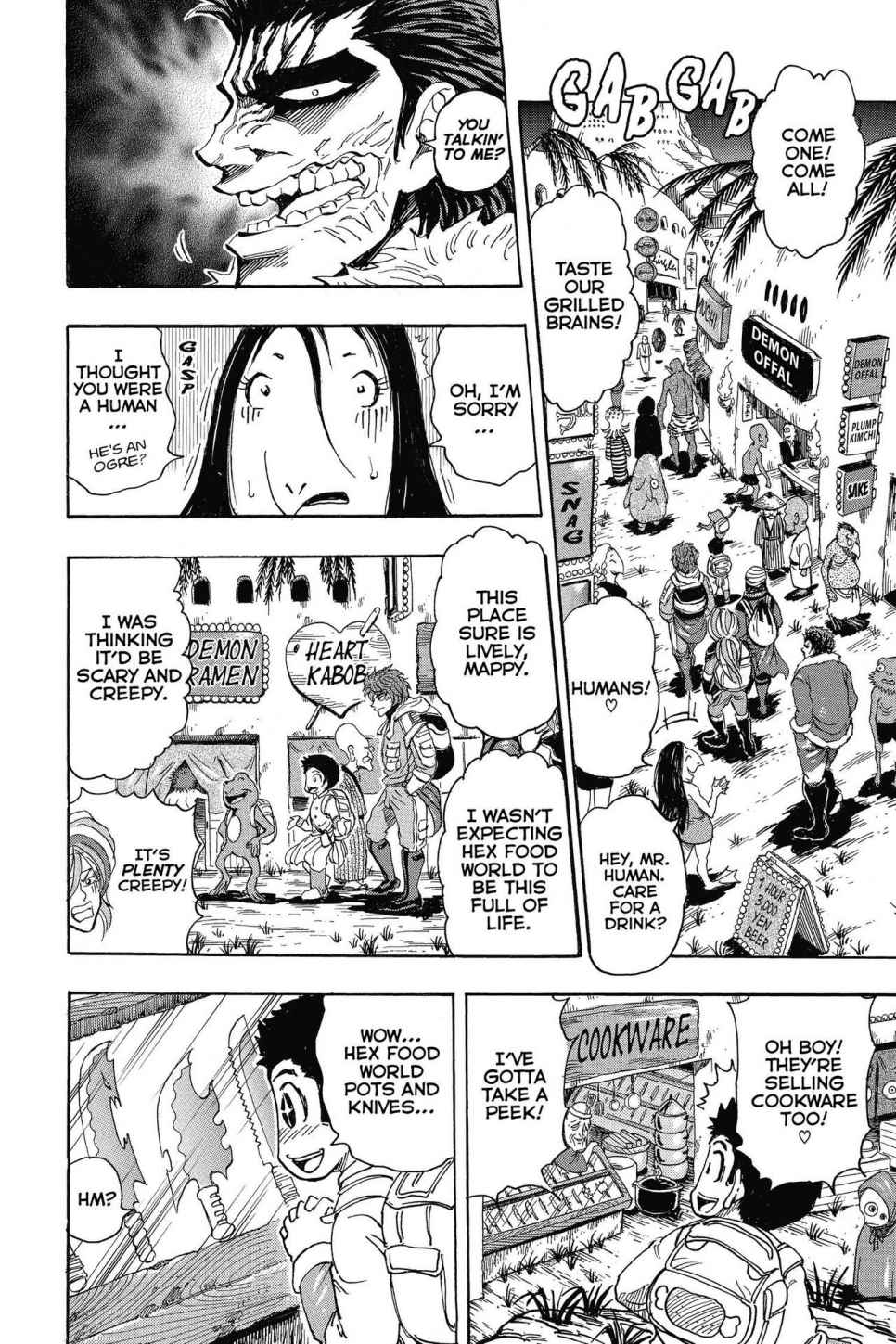 Read Toriko Manga Online