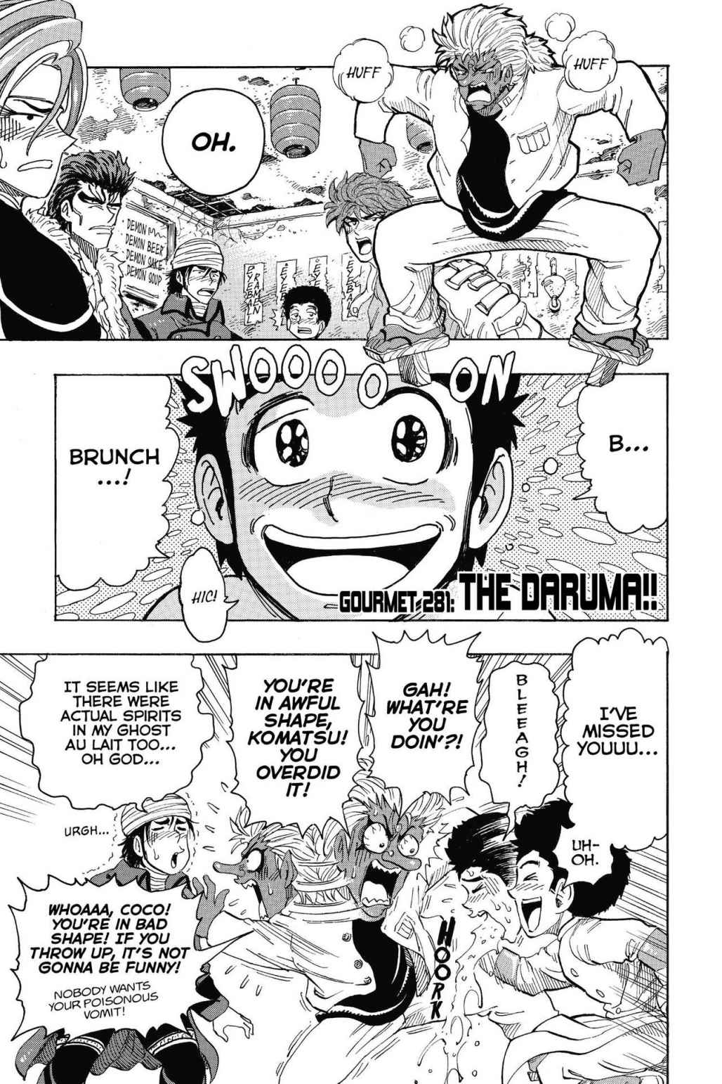 Read Toriko Manga Online