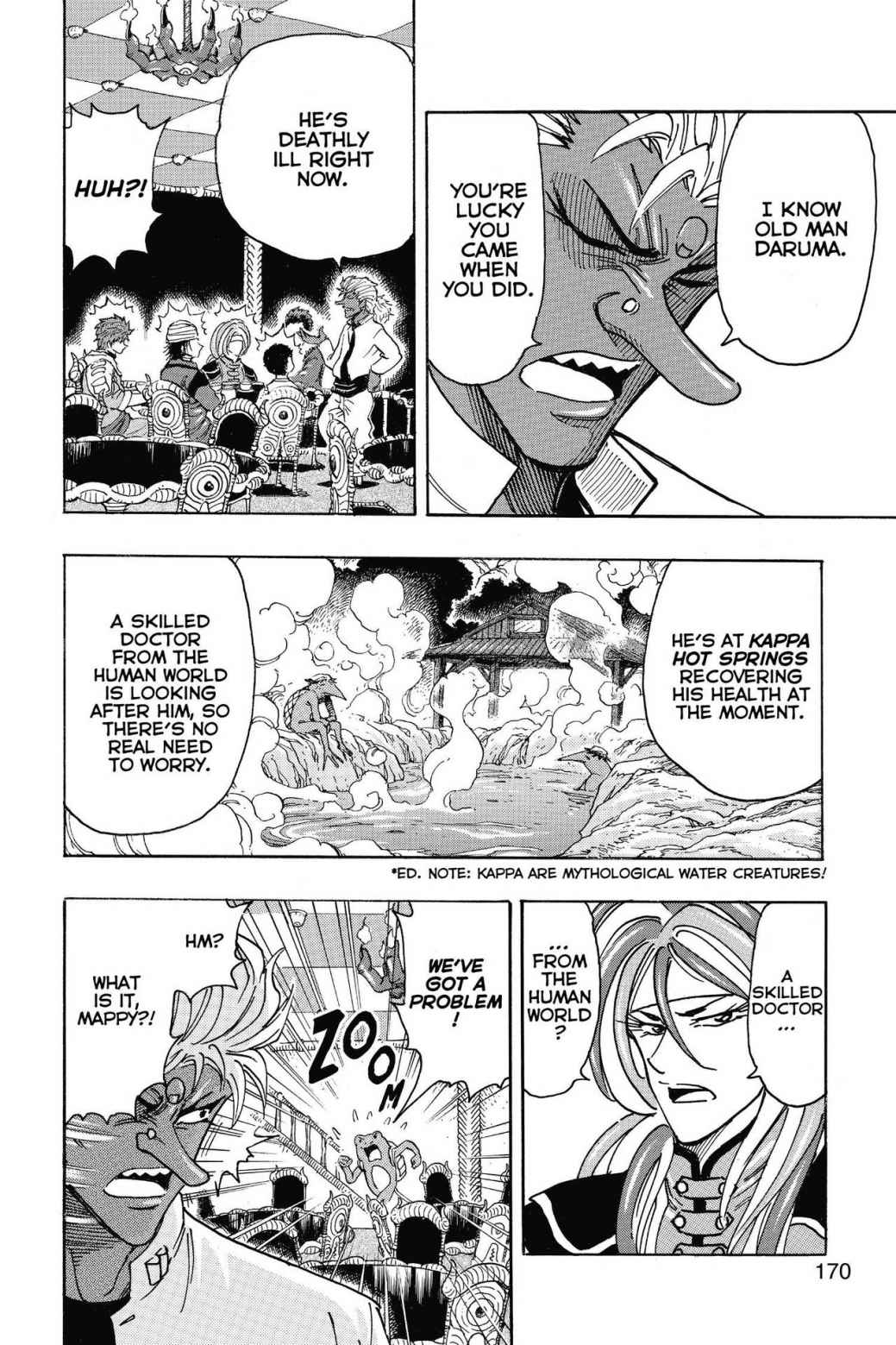 Read Toriko Manga Online