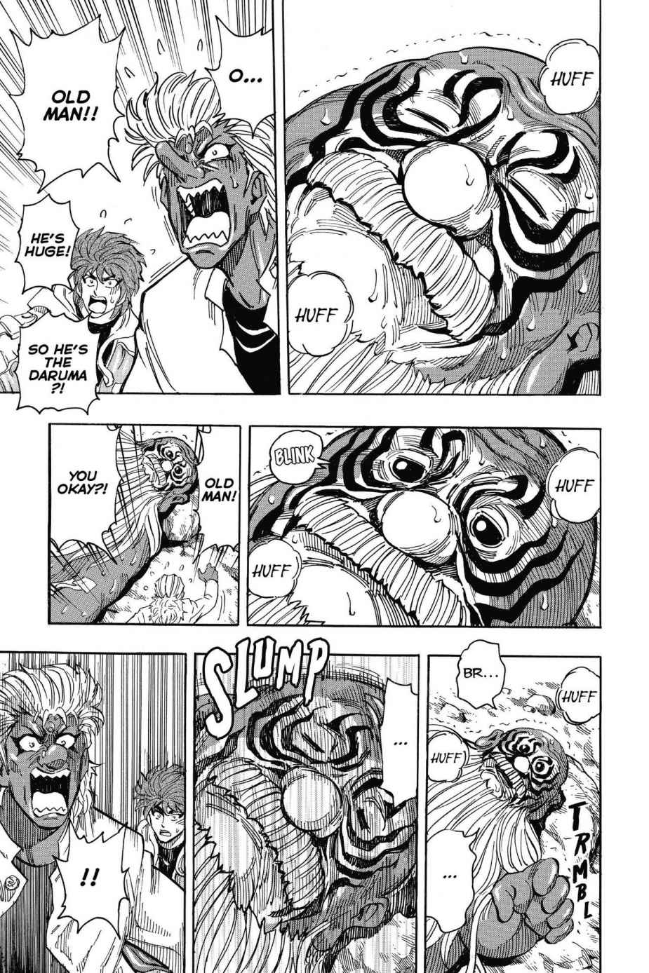 Read Toriko Manga Online