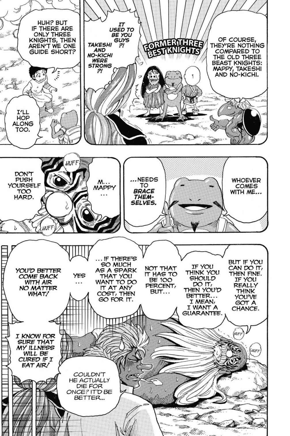 Read Toriko Manga Online