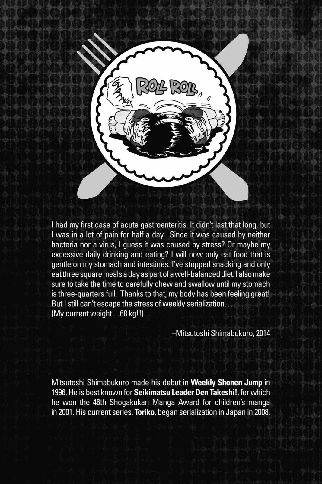 Read Toriko Manga Online