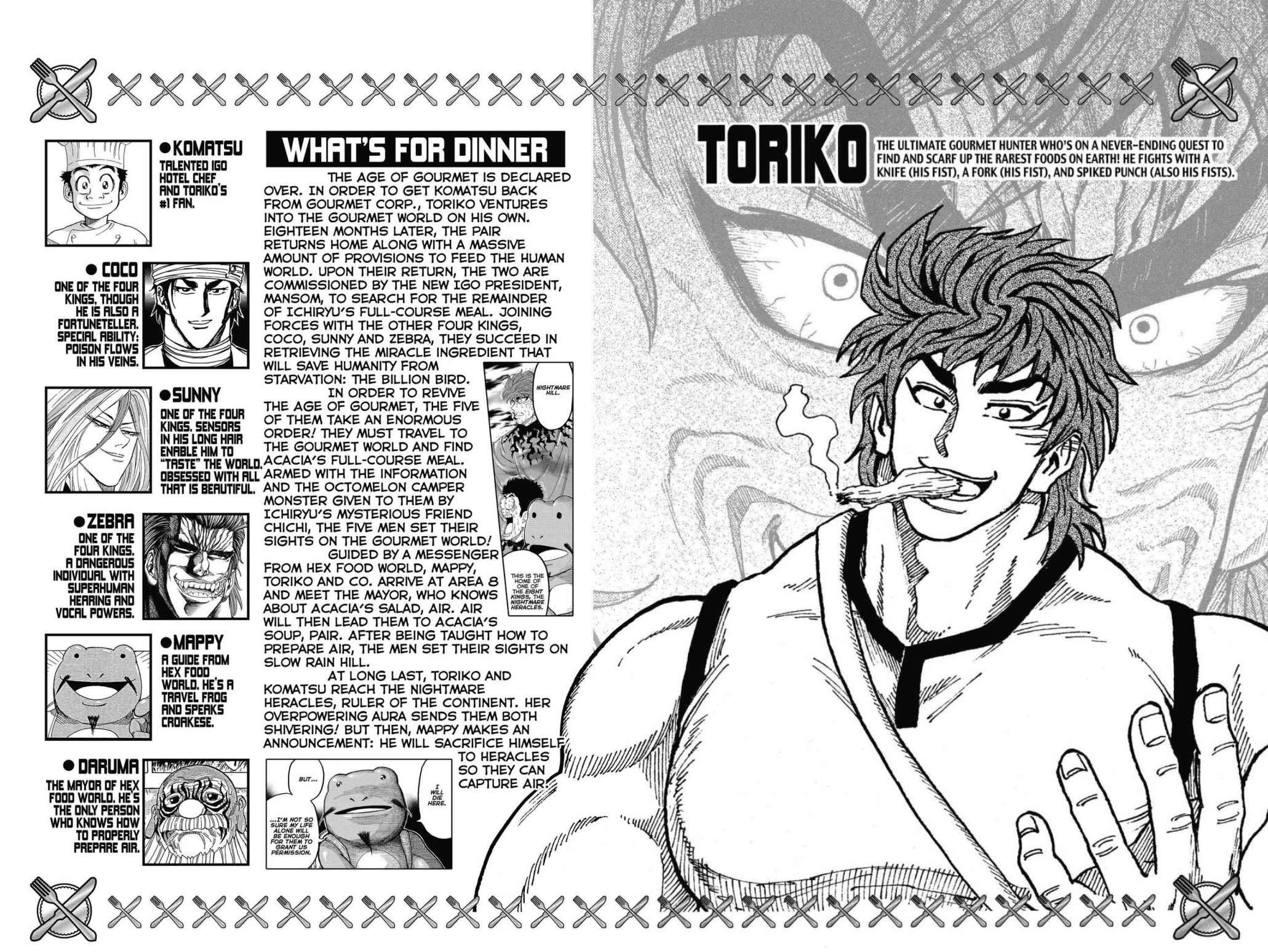 Read Toriko Manga Online