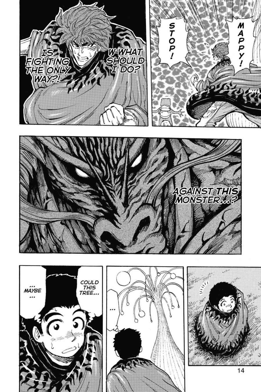 Read Toriko Manga Online