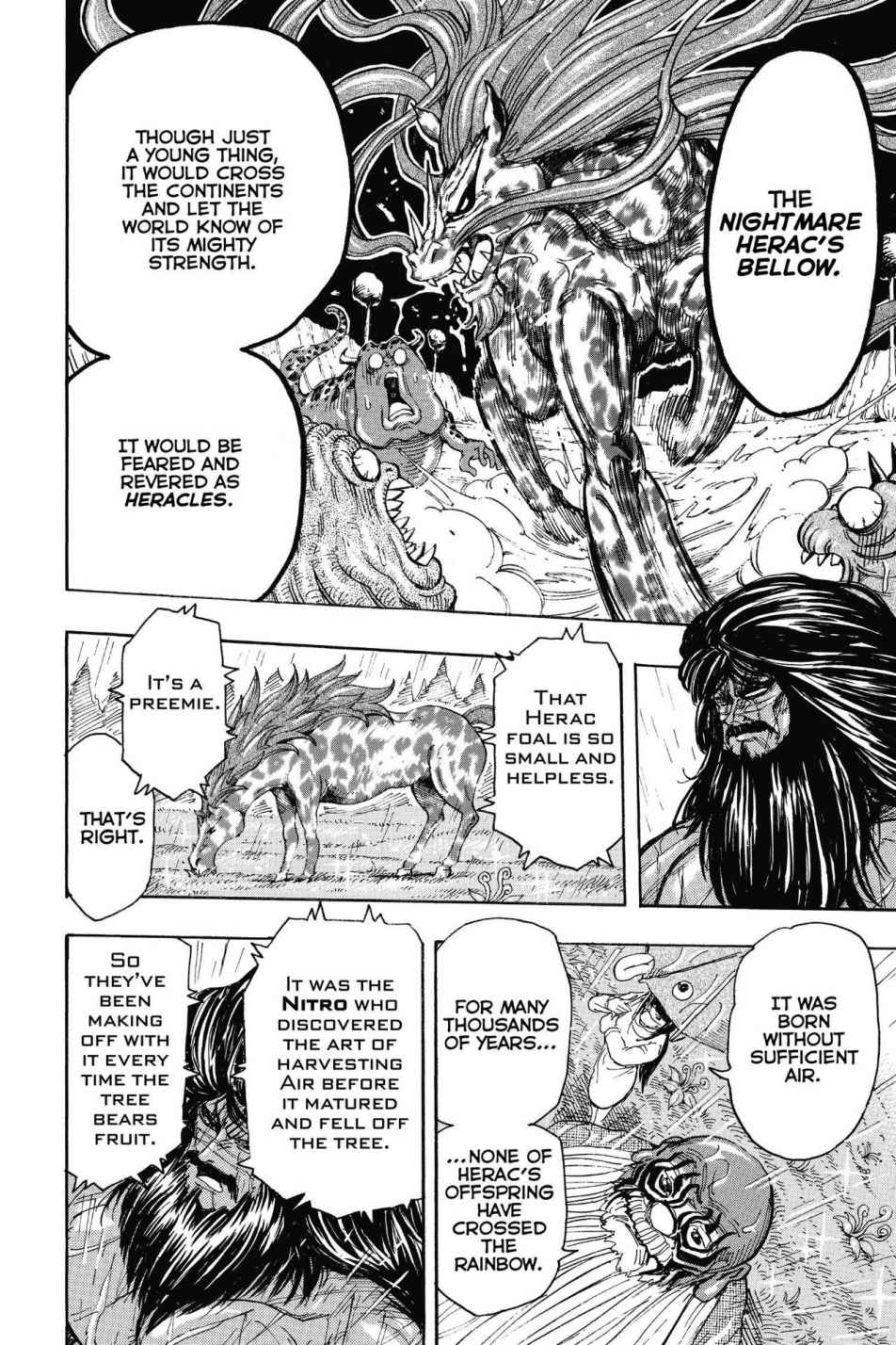Read Toriko Manga Online