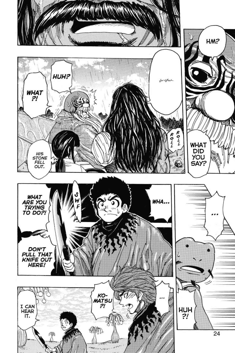 Read Toriko Manga Online