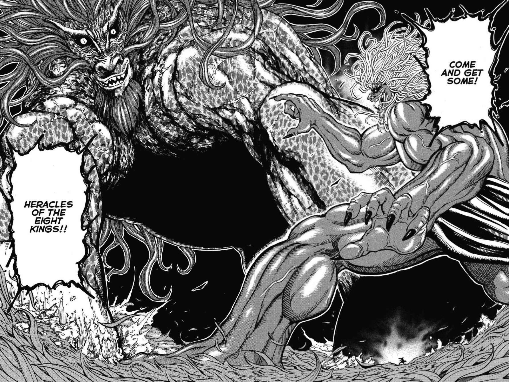 Read Toriko Manga Online