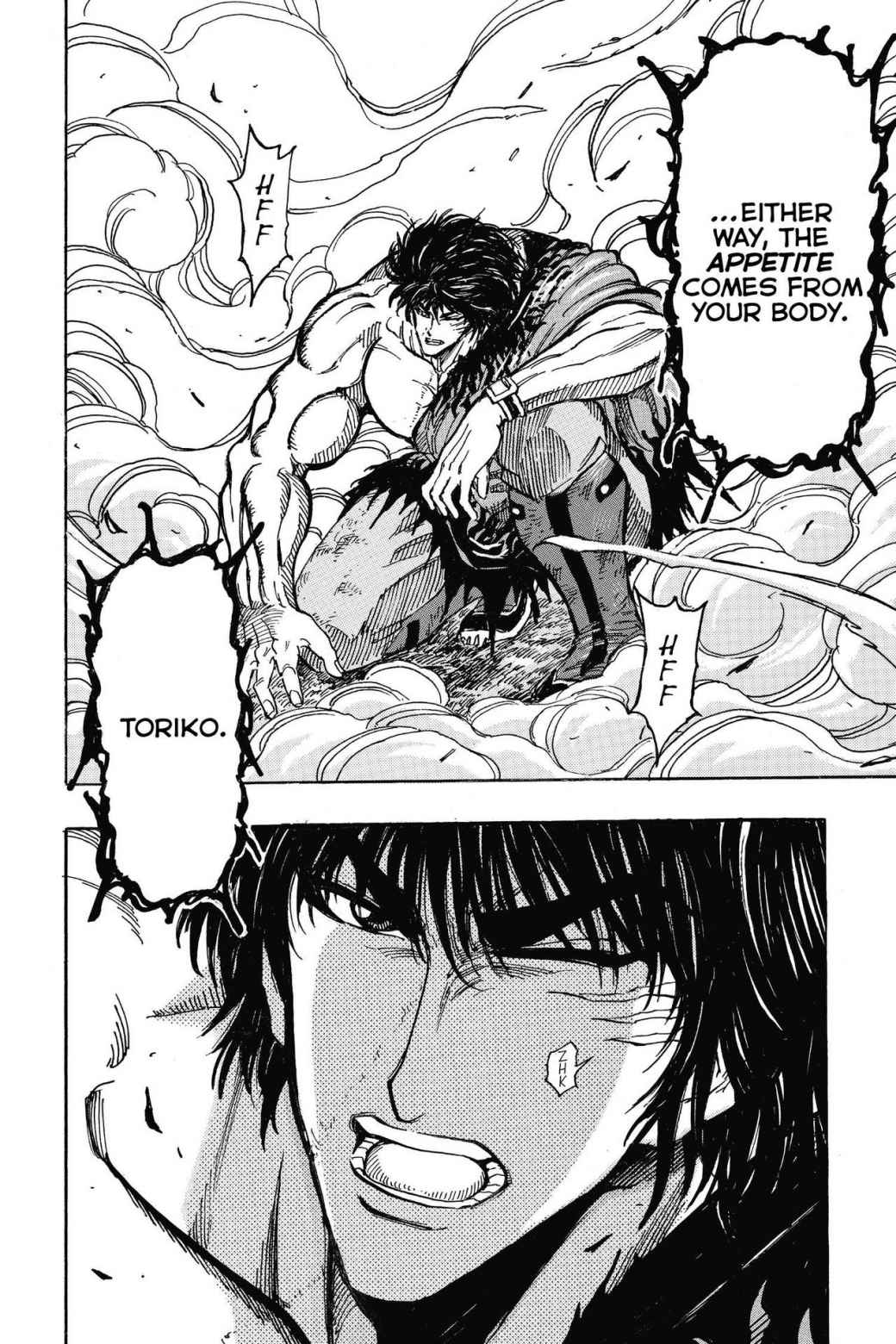 Read Toriko Manga Online