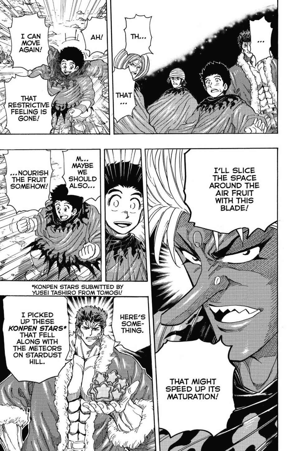 Read Toriko Manga Online