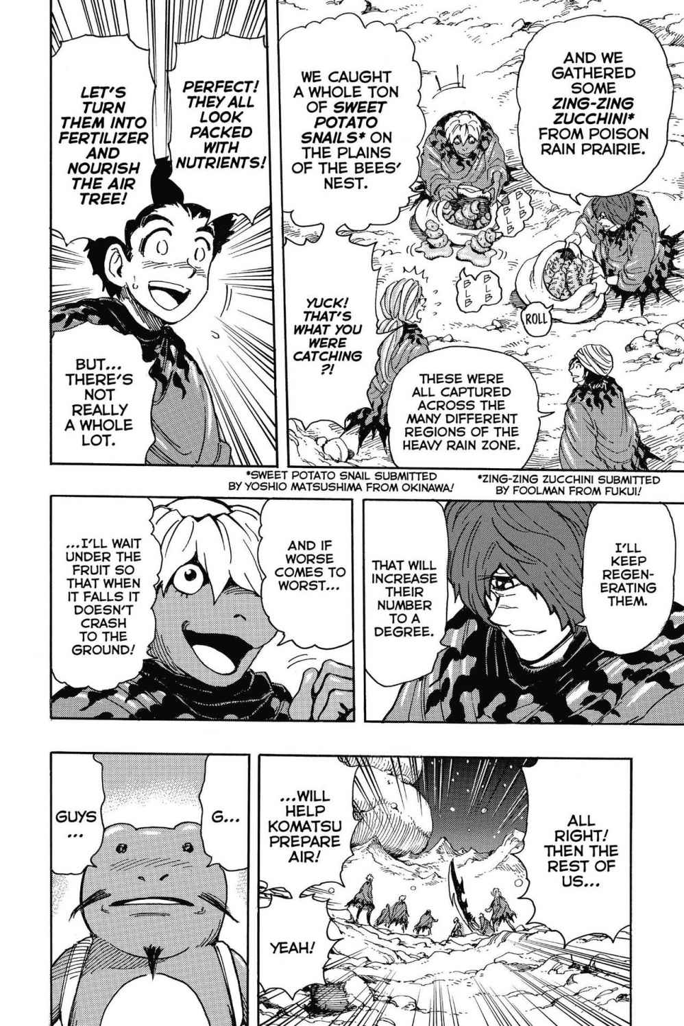 Read Toriko Manga Online