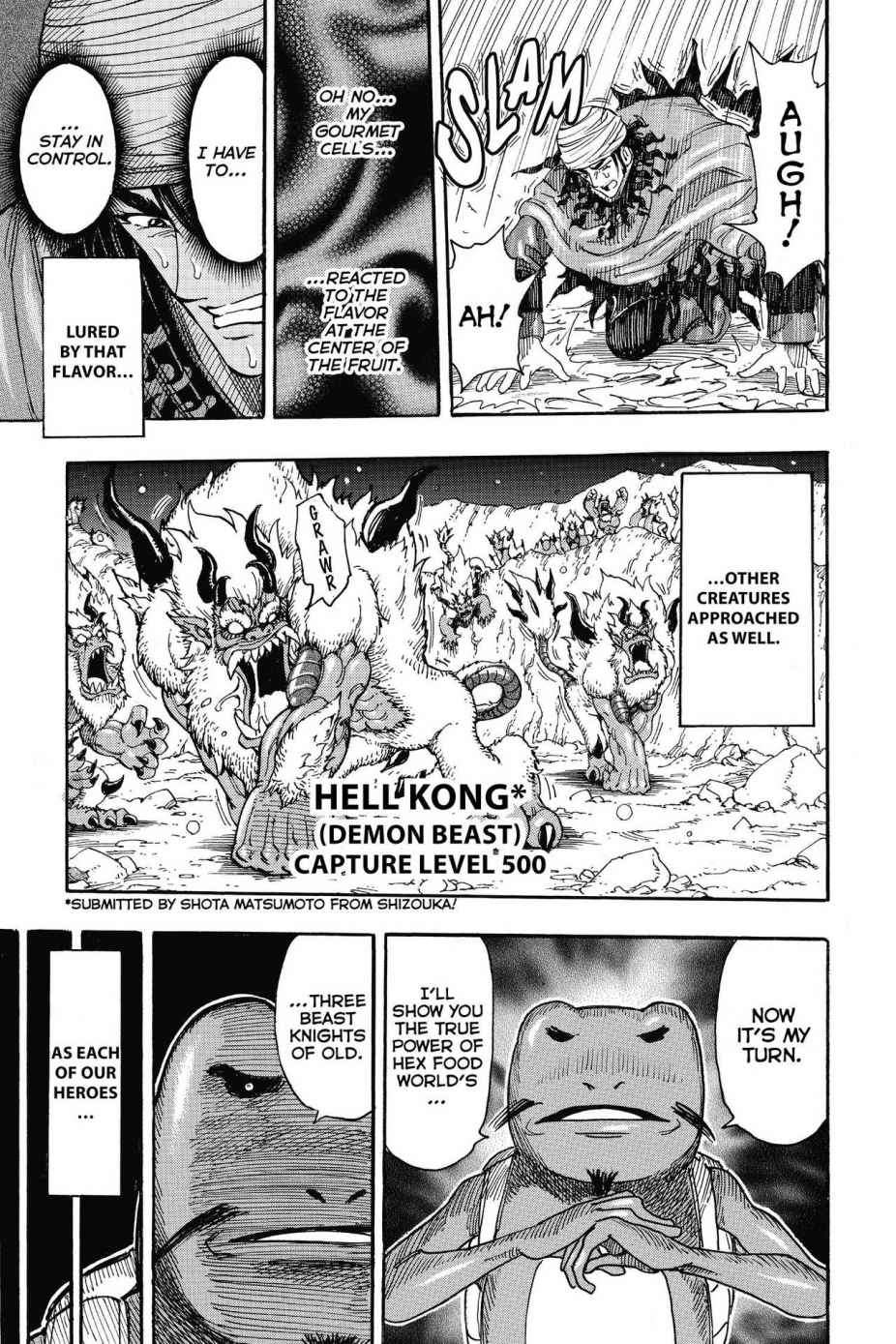 Read Toriko Manga Online