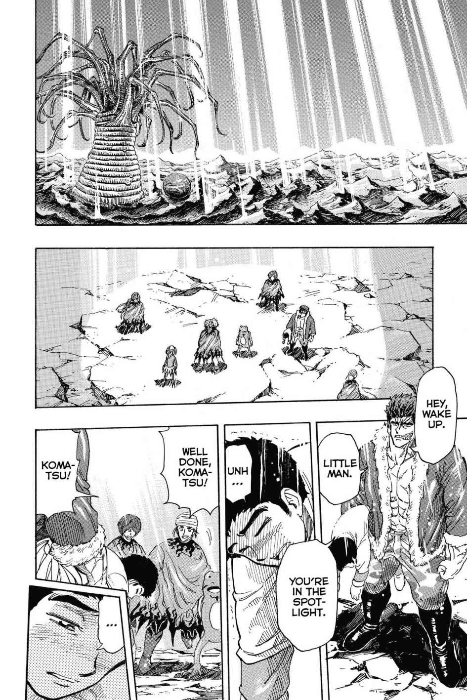 Read Toriko Manga Online