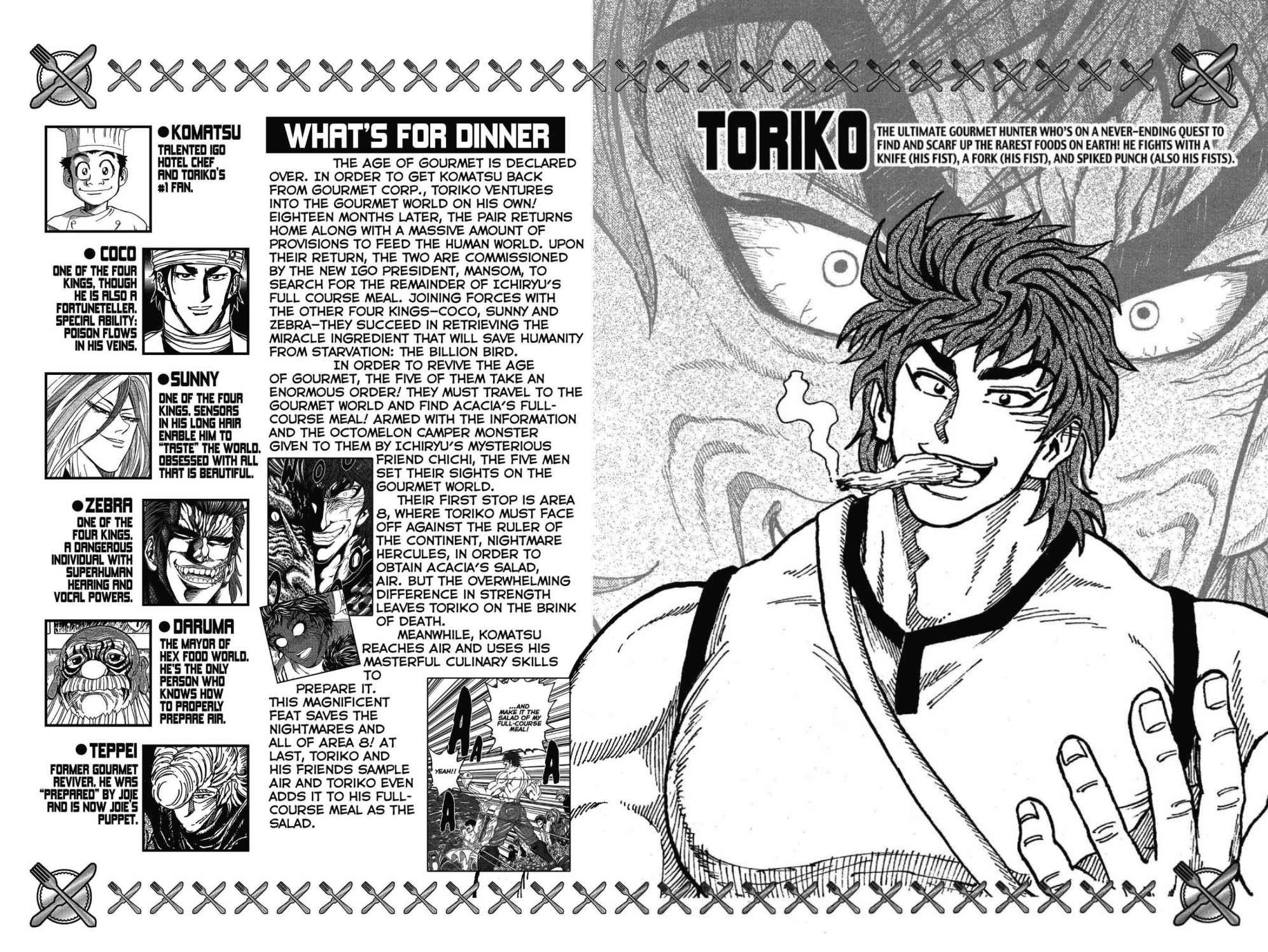 Read Toriko Manga Online