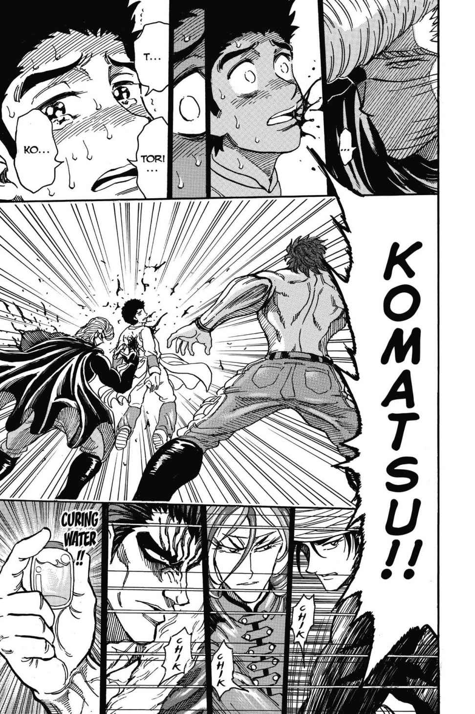 Read Toriko Manga Online