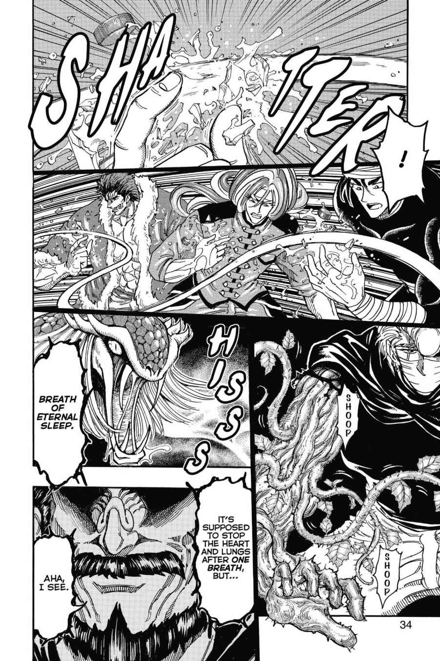 Read Toriko Manga Online
