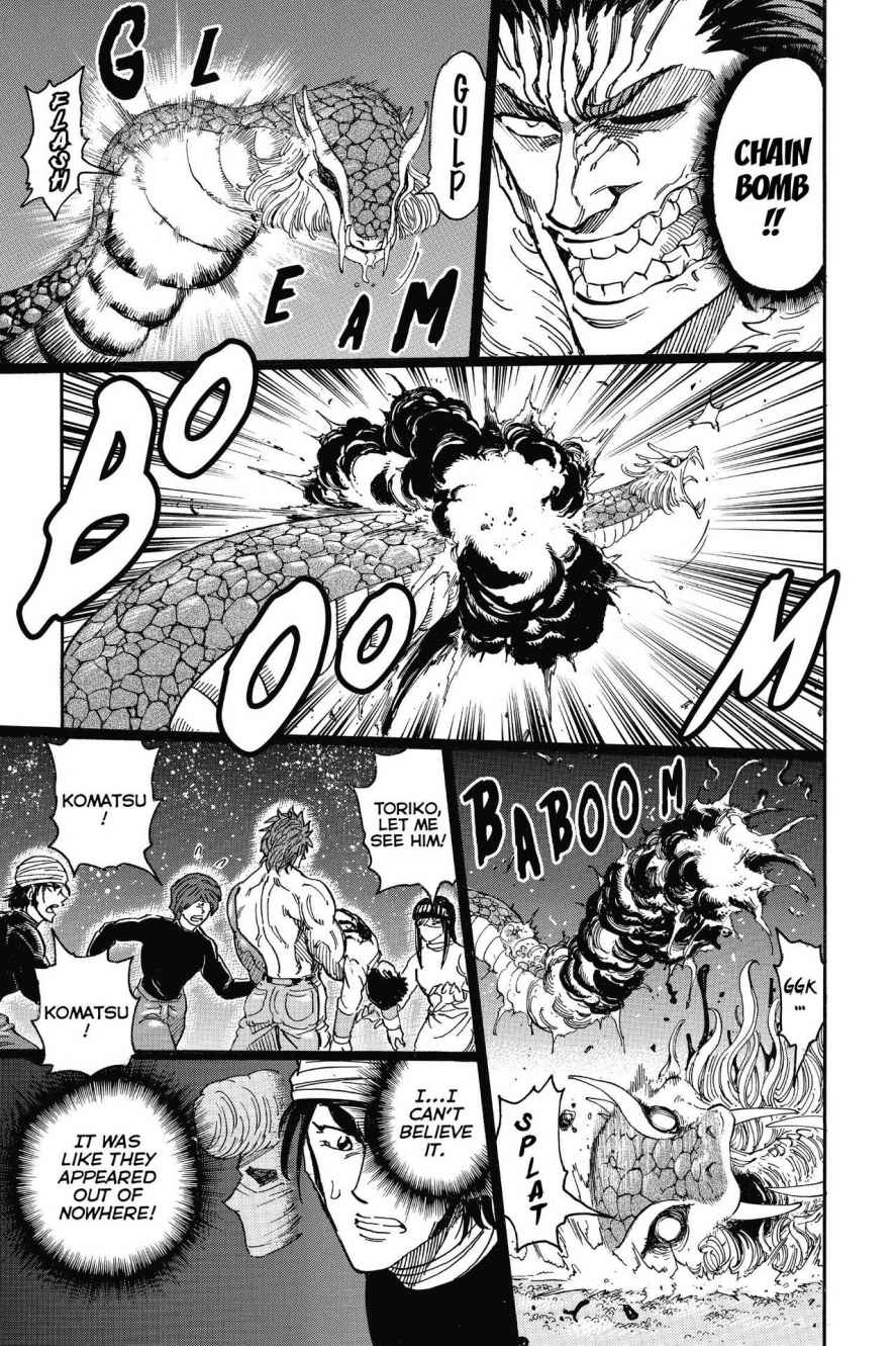 Read Toriko Manga Online