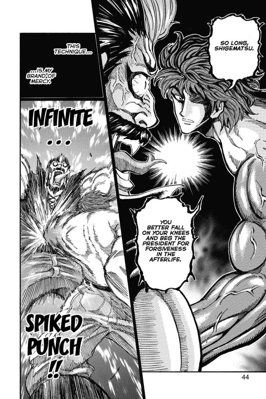 Read Toriko Manga Online